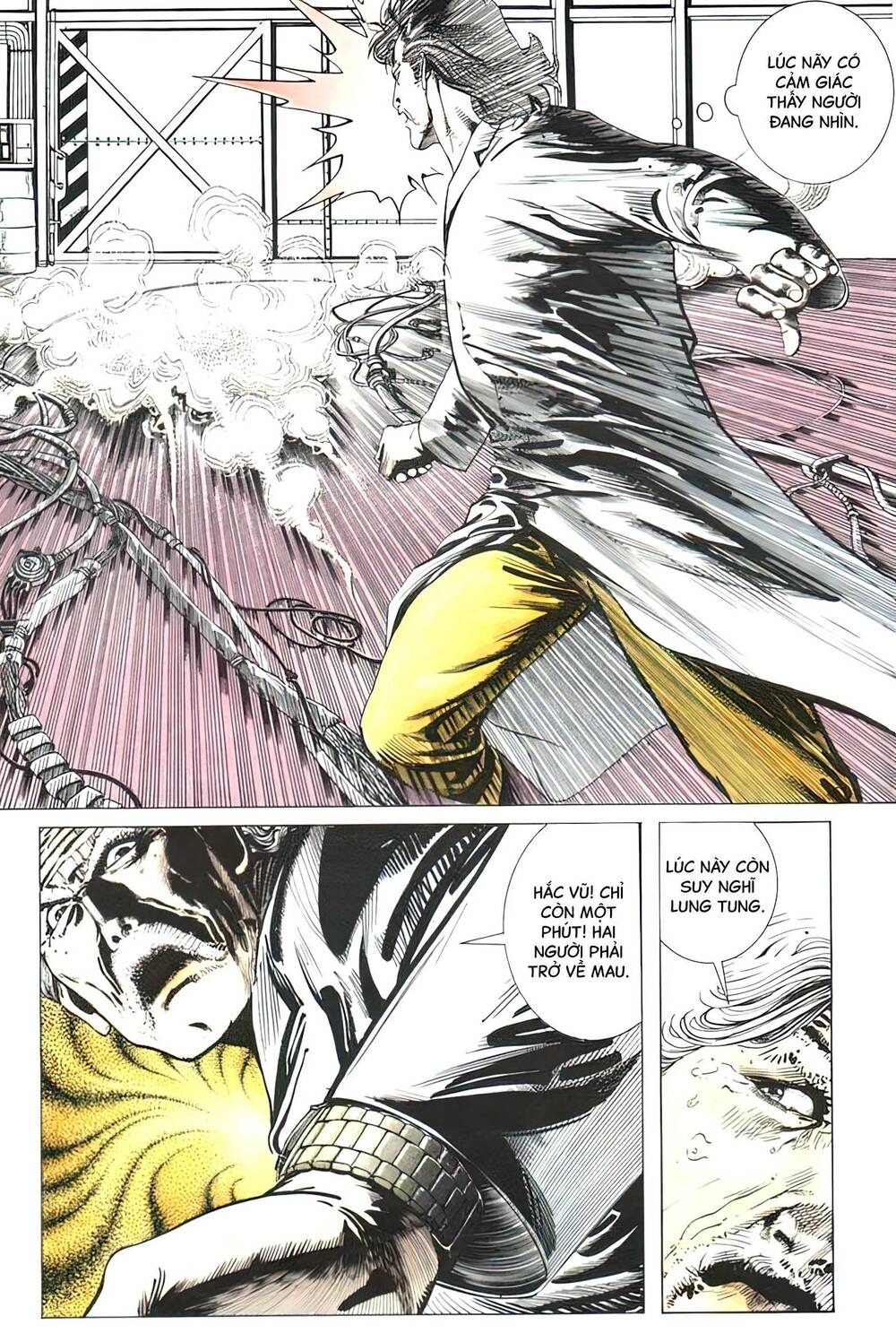 Thần Vương God Machine - Chapter 6 - Page 19