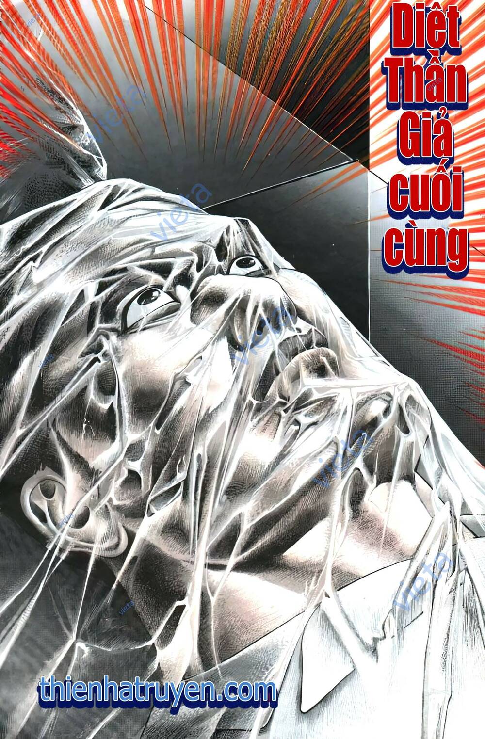 Thần Vương God Machine - Chapter 6 - Page 22