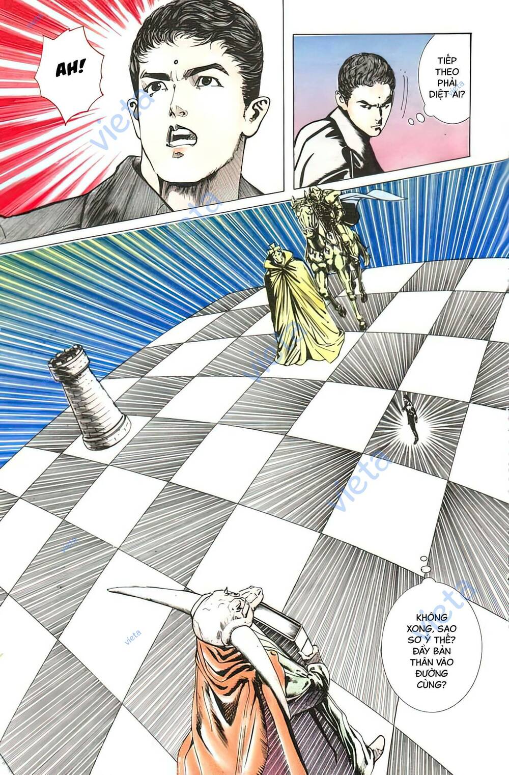 Thần Vương God Machine - Chapter 6 - Page 5