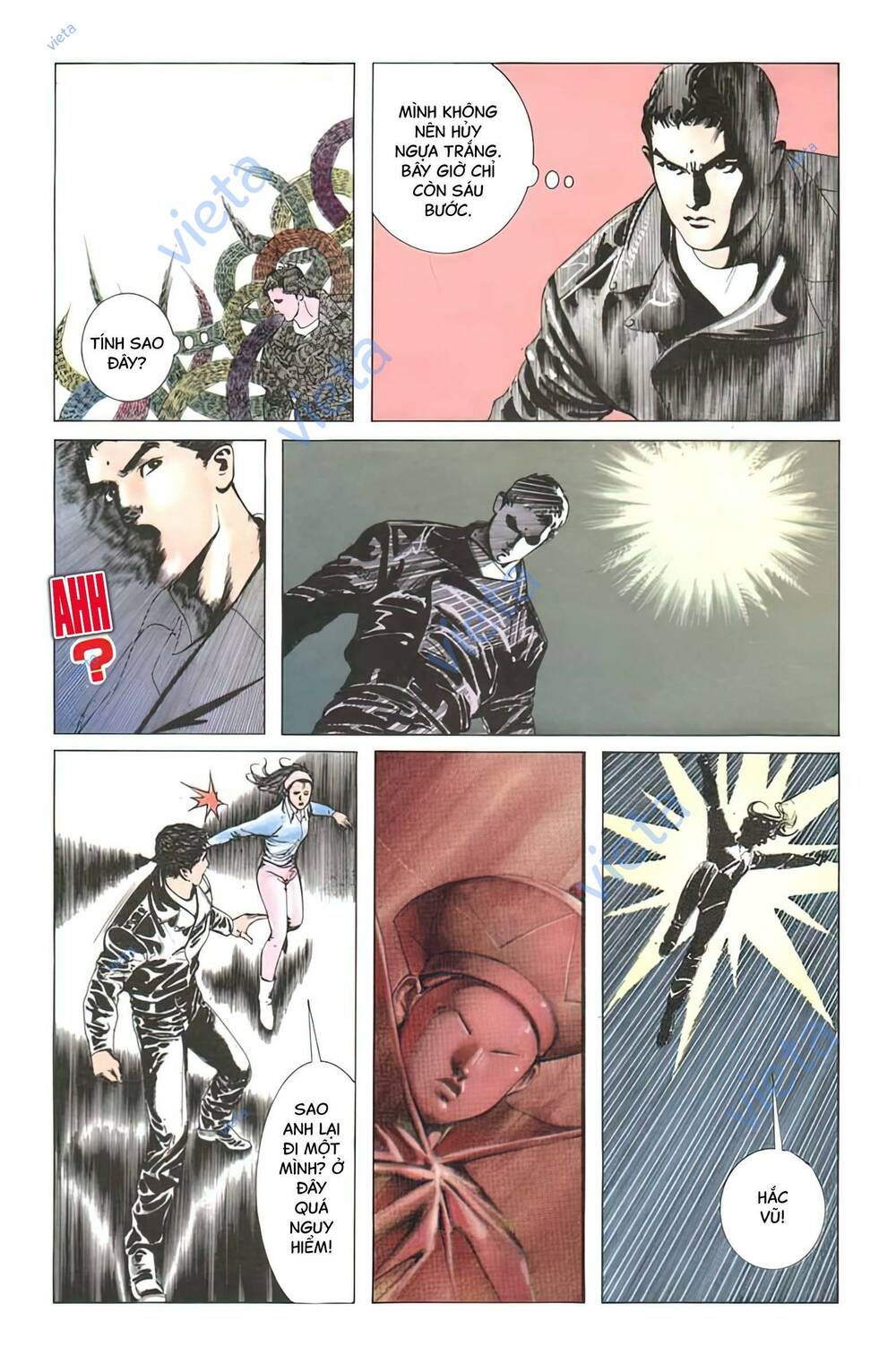 Thần Vương God Machine - Chapter 6 - Page 6