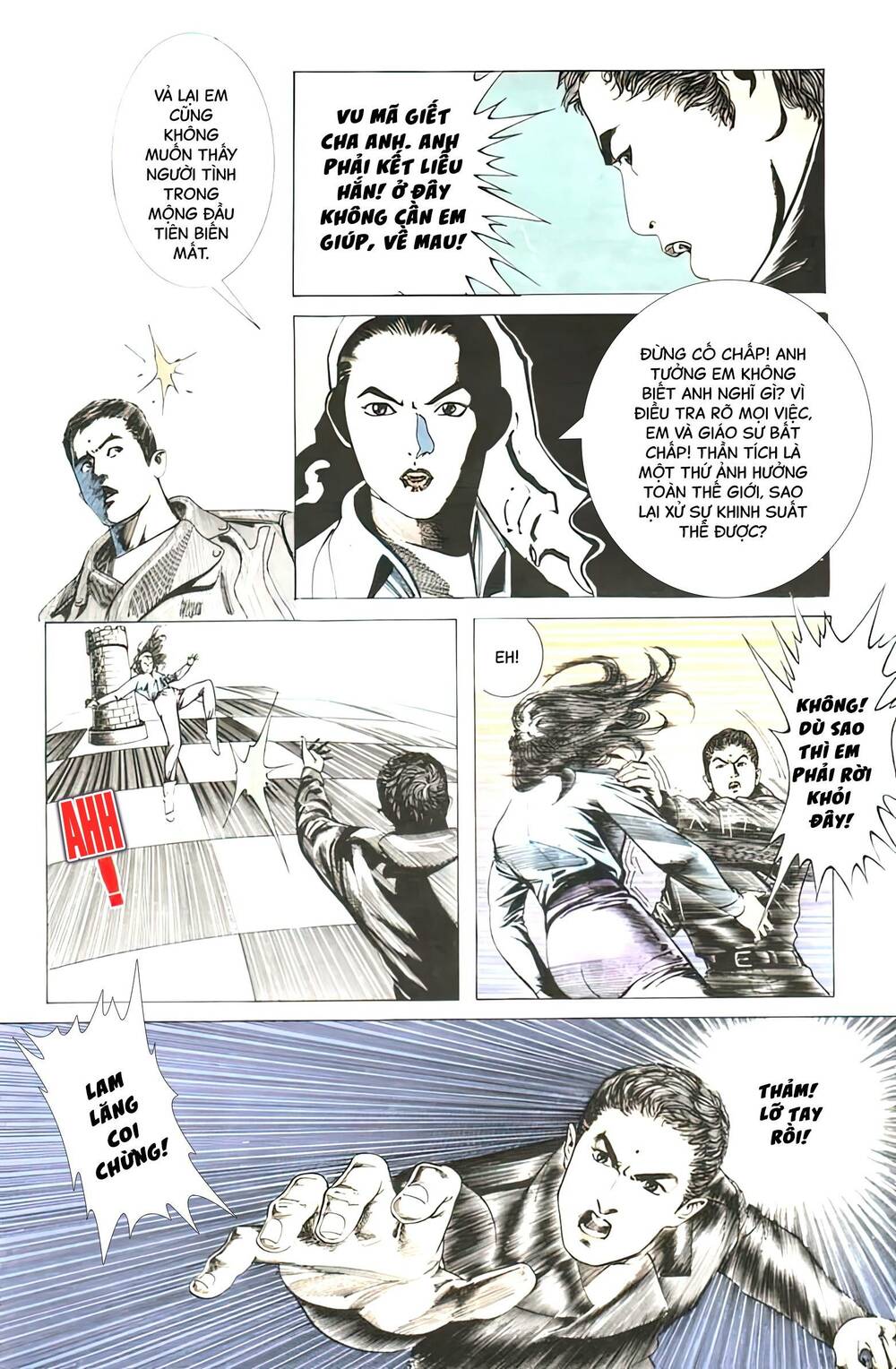 Thần Vương God Machine - Chapter 6 - Page 7