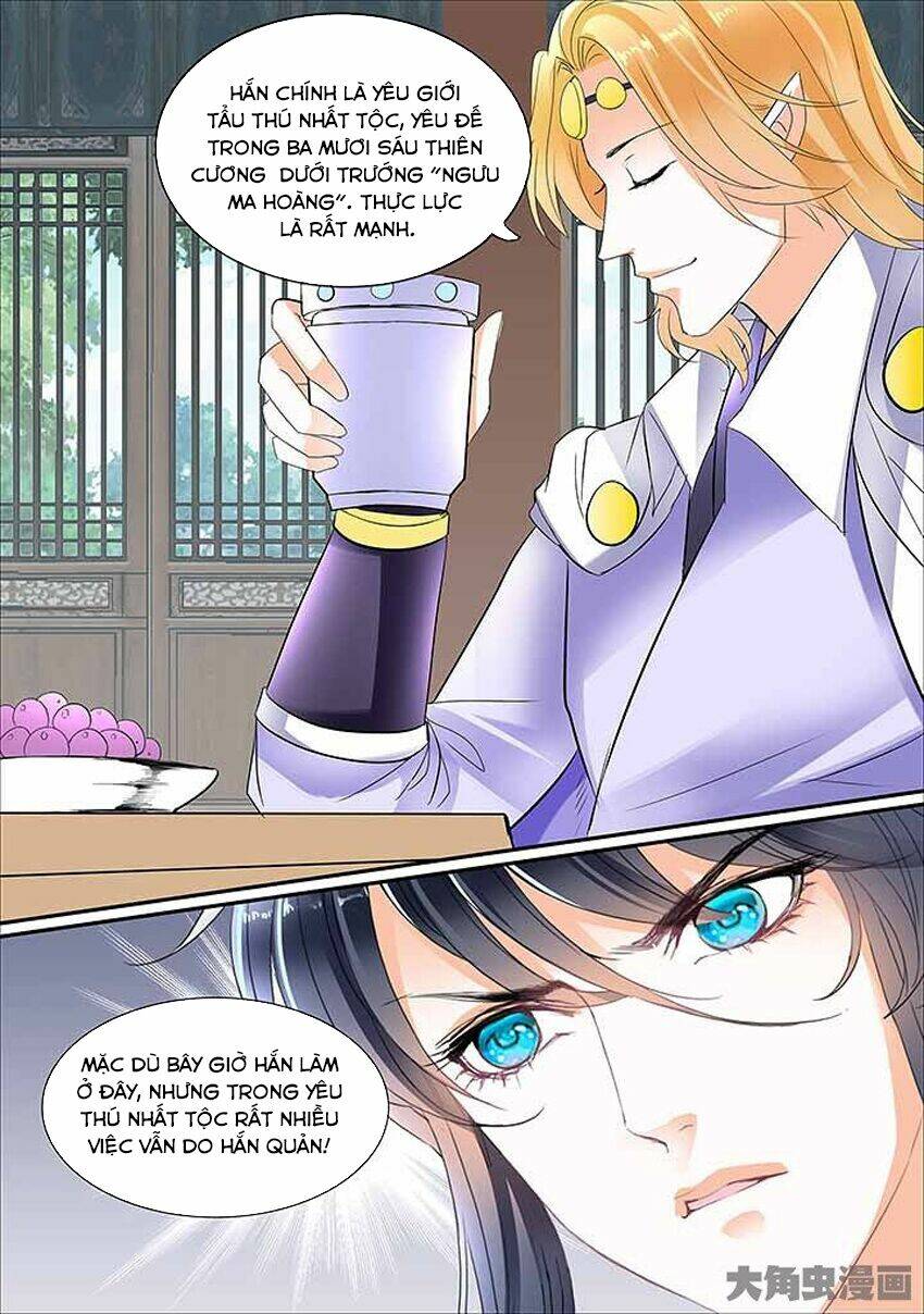 Tinh Thần Biến - Chapter 453 - Page 5