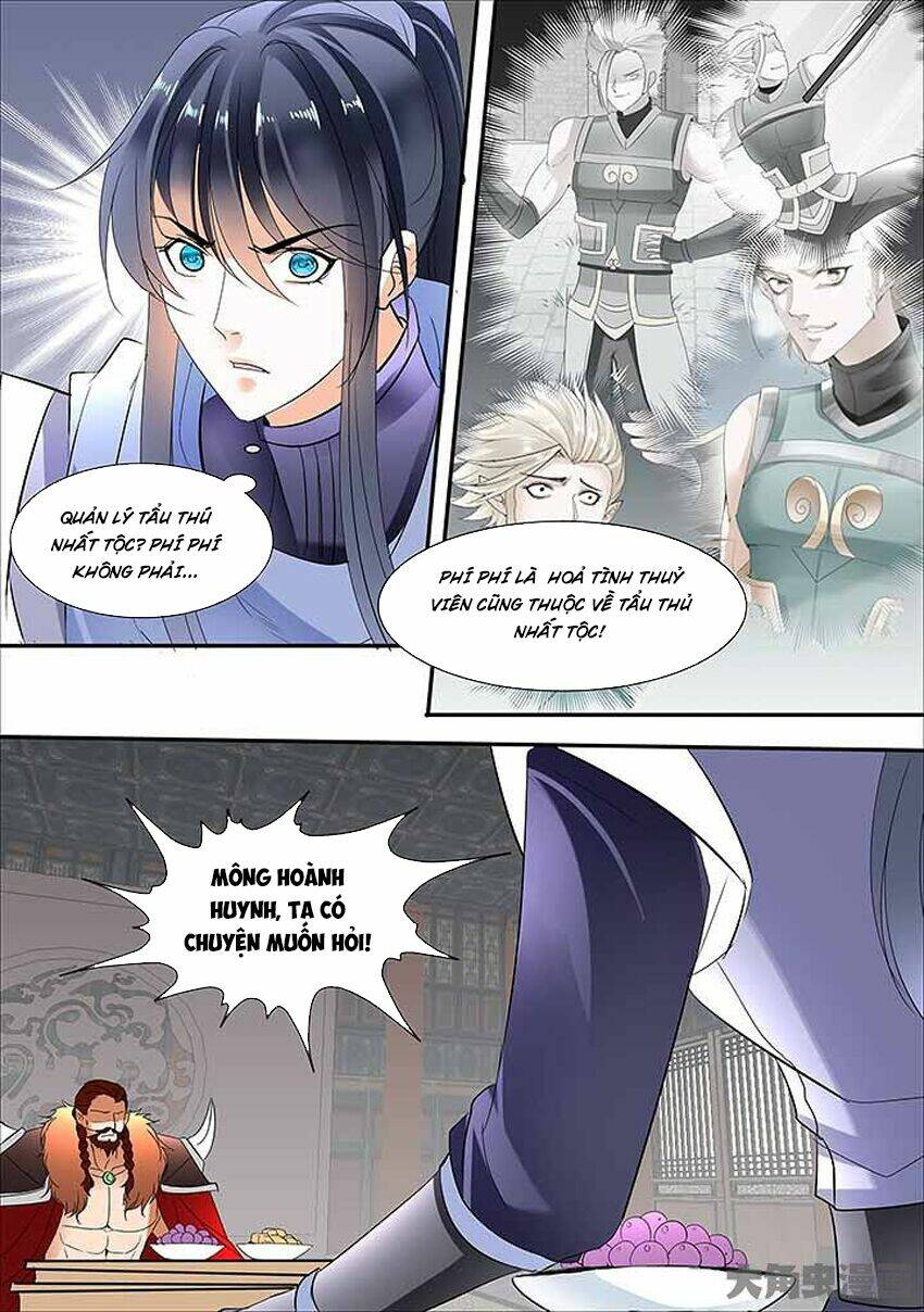 Tinh Thần Biến - Chapter 453 - Page 6