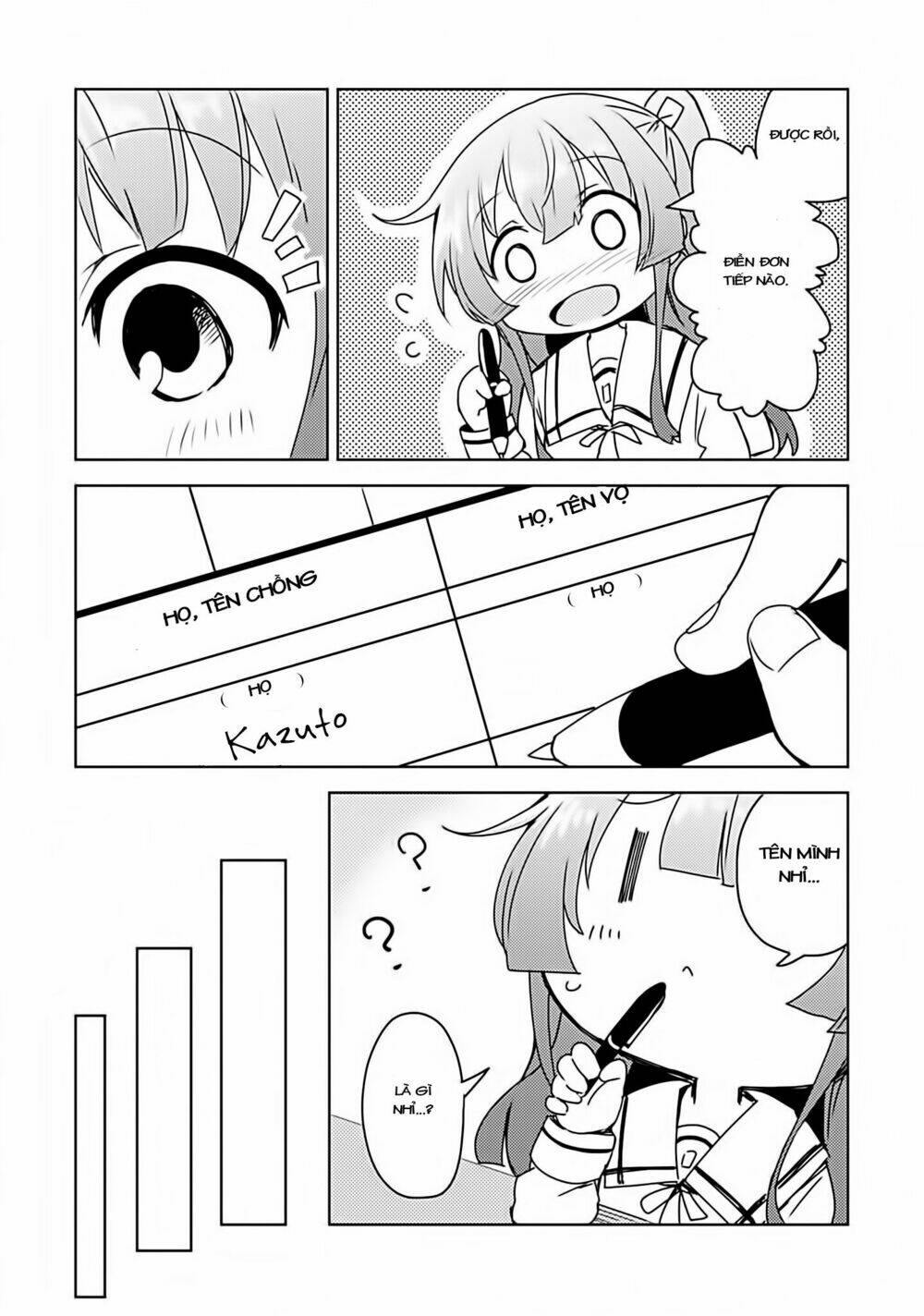 I Can't Marry a Hugging Pillow! - Chapter 2 - Page 9