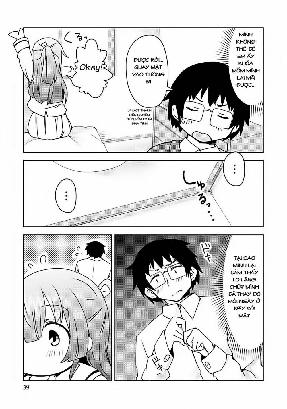 I Can't Marry a Hugging Pillow! - Chapter 2 - Page 13
