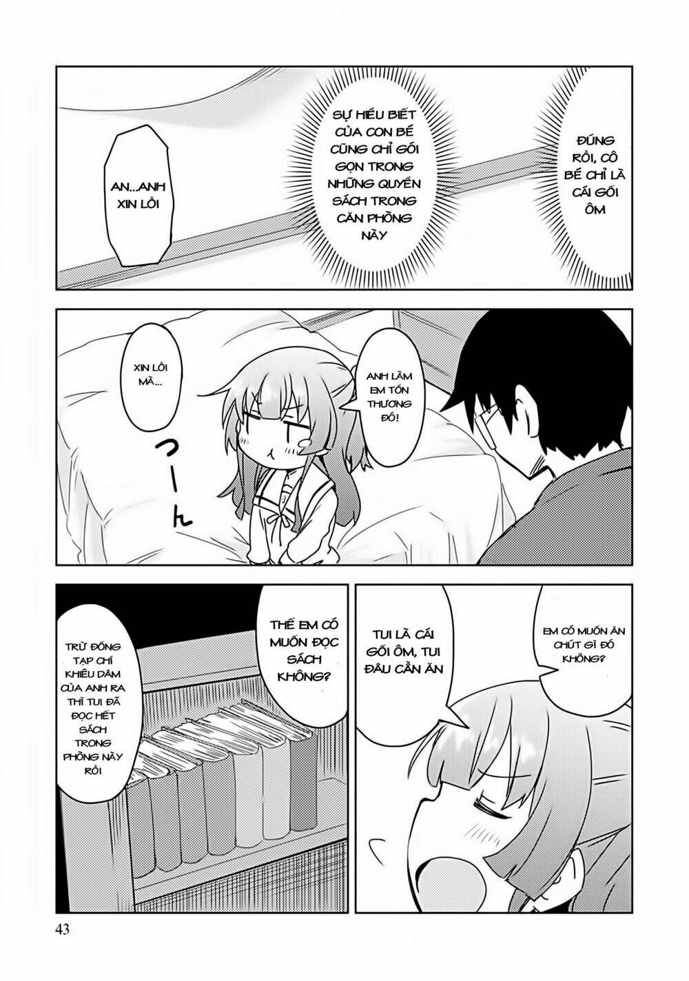 I Can't Marry a Hugging Pillow! - Chapter 2 - Page 17