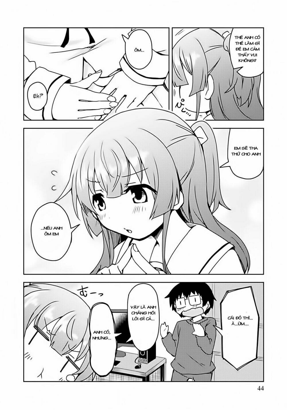 I Can't Marry a Hugging Pillow! - Chapter 2 - Page 18