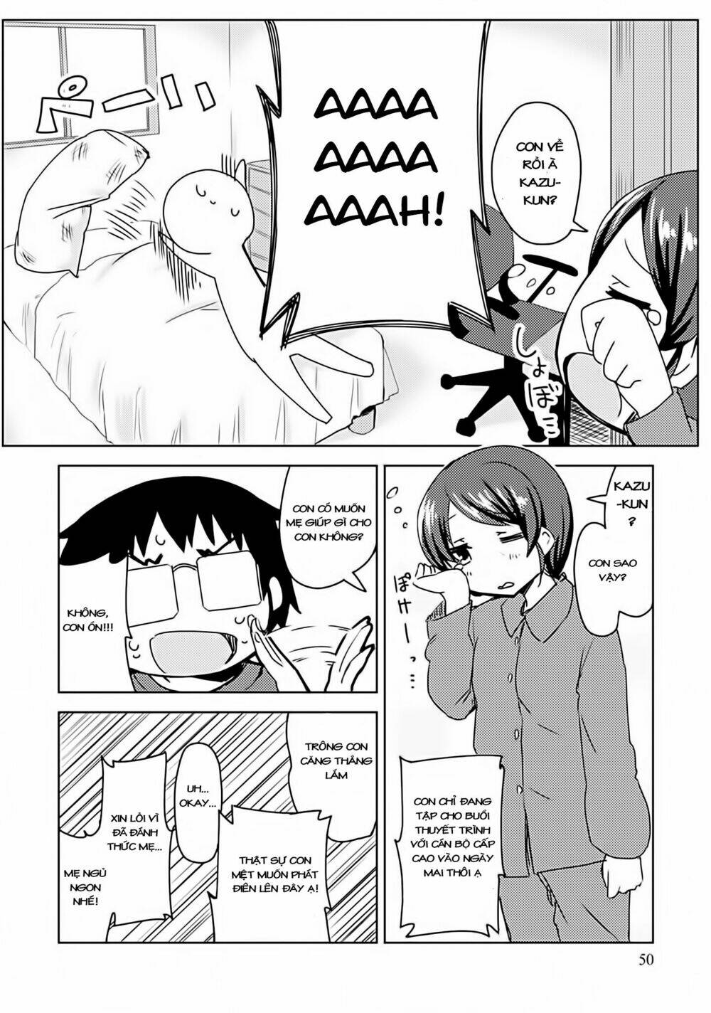 I Can't Marry a Hugging Pillow! - Chapter 2 - Page 24
