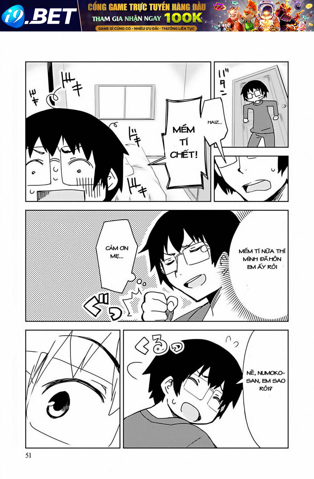 I Can't Marry a Hugging Pillow! - Chapter 2 - Page 25