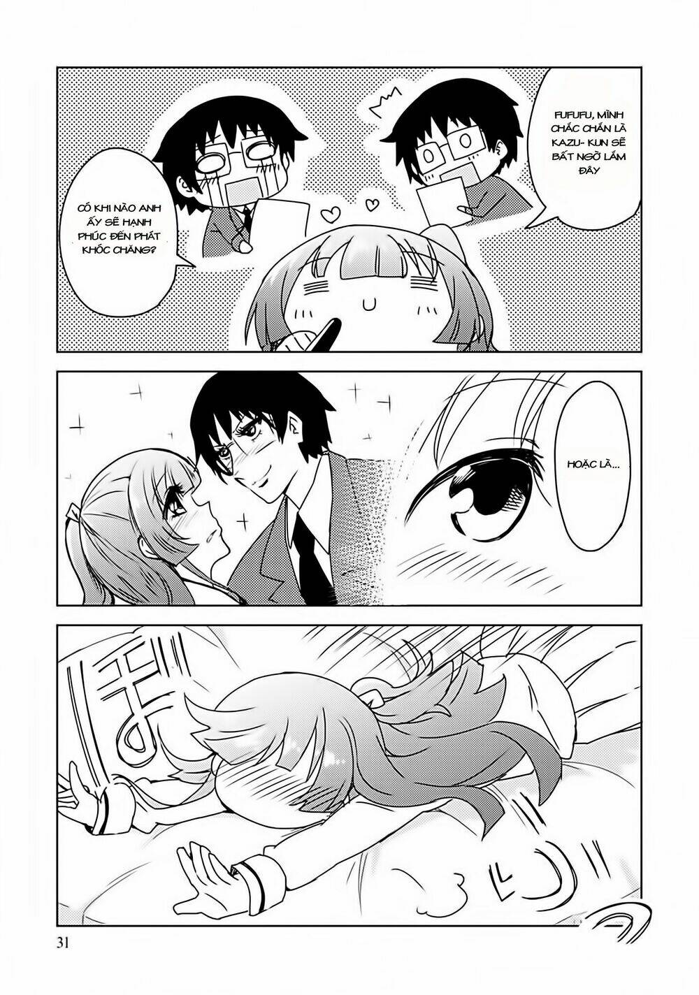 I Can't Marry a Hugging Pillow! - Chapter 2 - Page 5