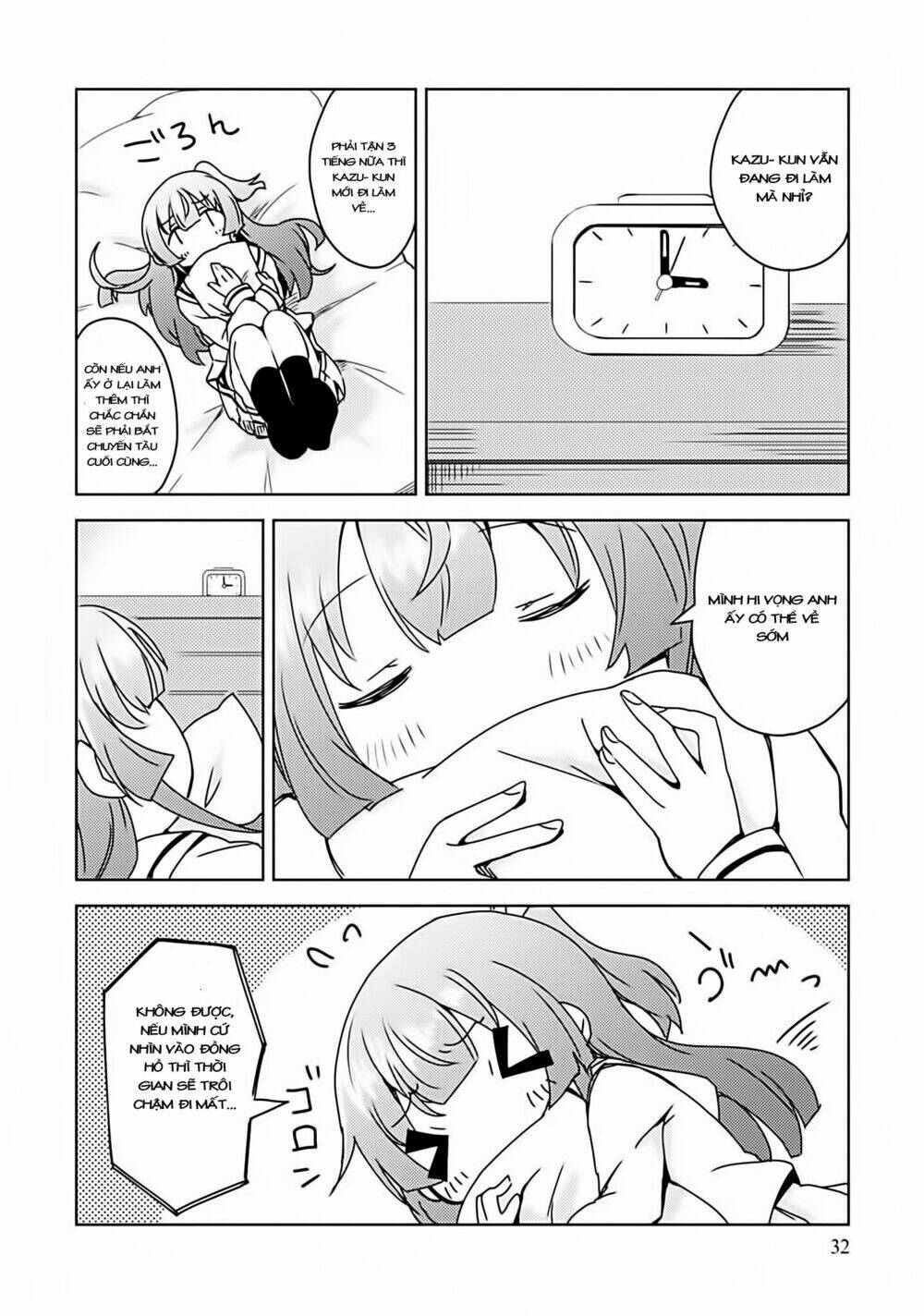 I Can't Marry a Hugging Pillow! - Chapter 2 - Page 6