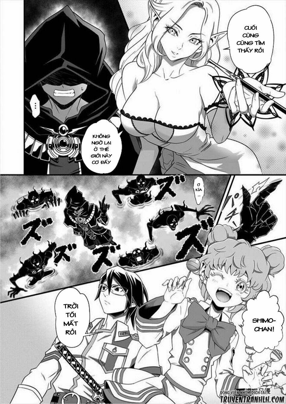 6-Gou Keibi - Chapter 3 - Page 11