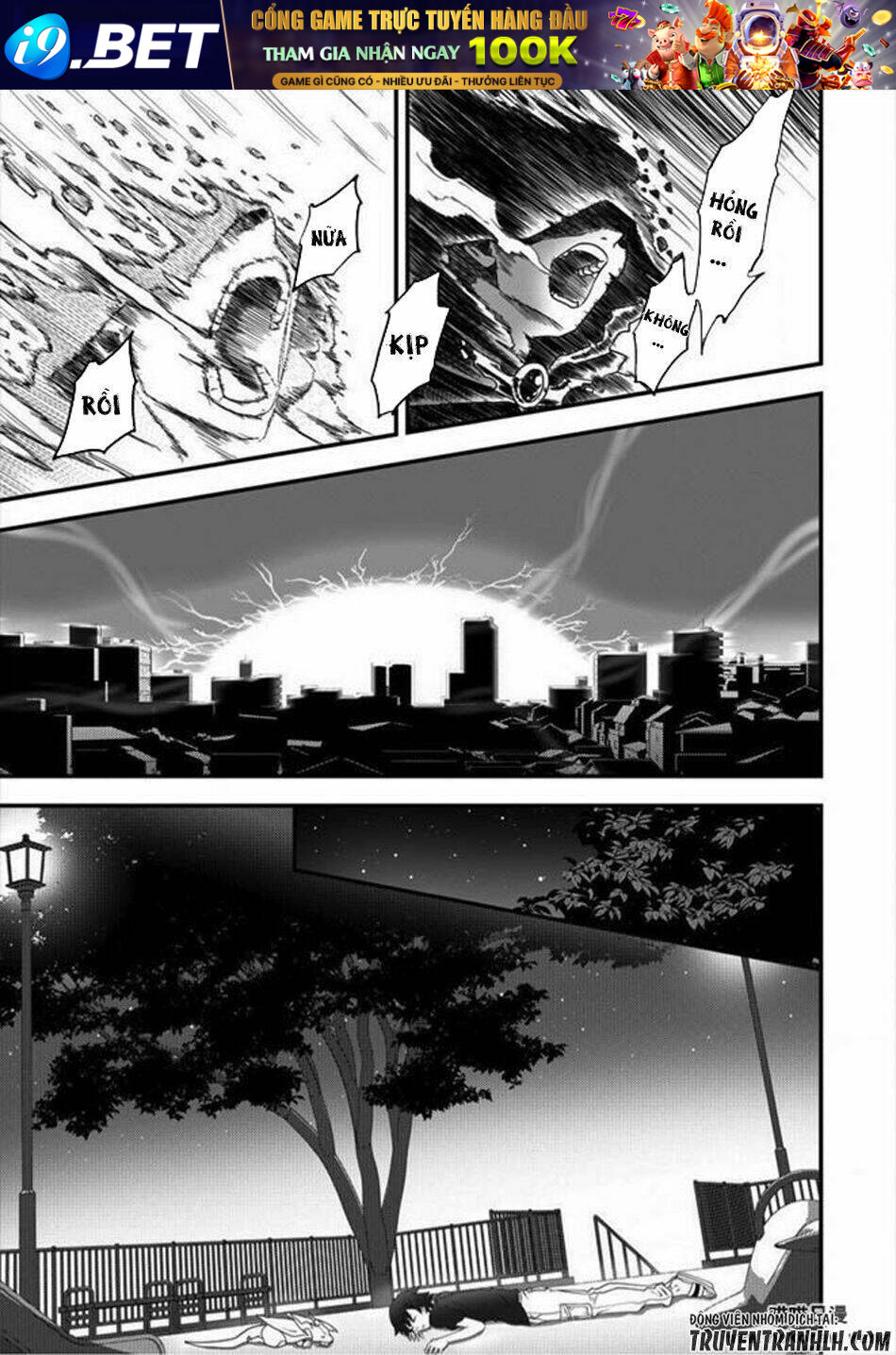 6-Gou Keibi - Chapter 3 - Page 23