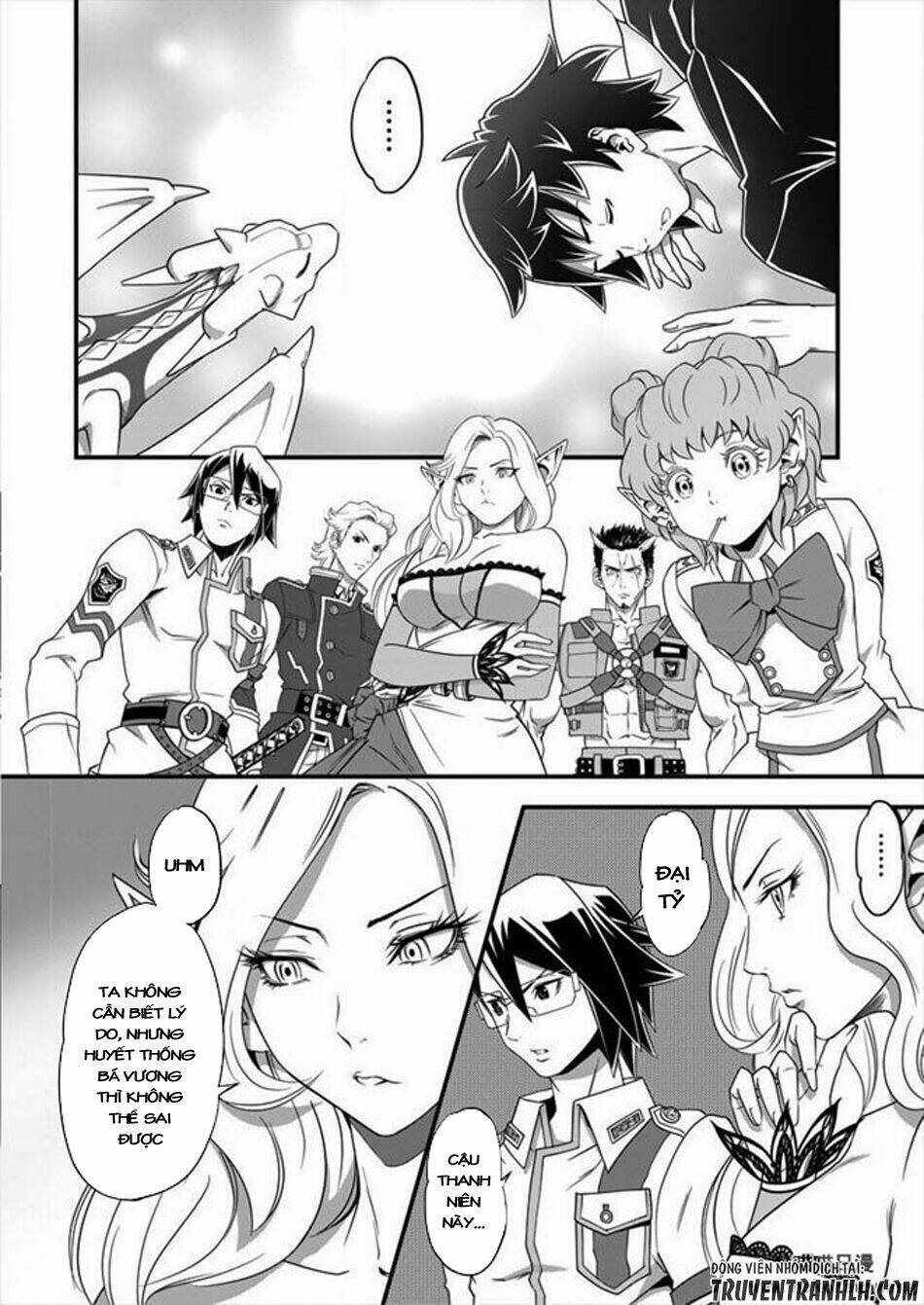 6-Gou Keibi - Chapter 3 - Page 24