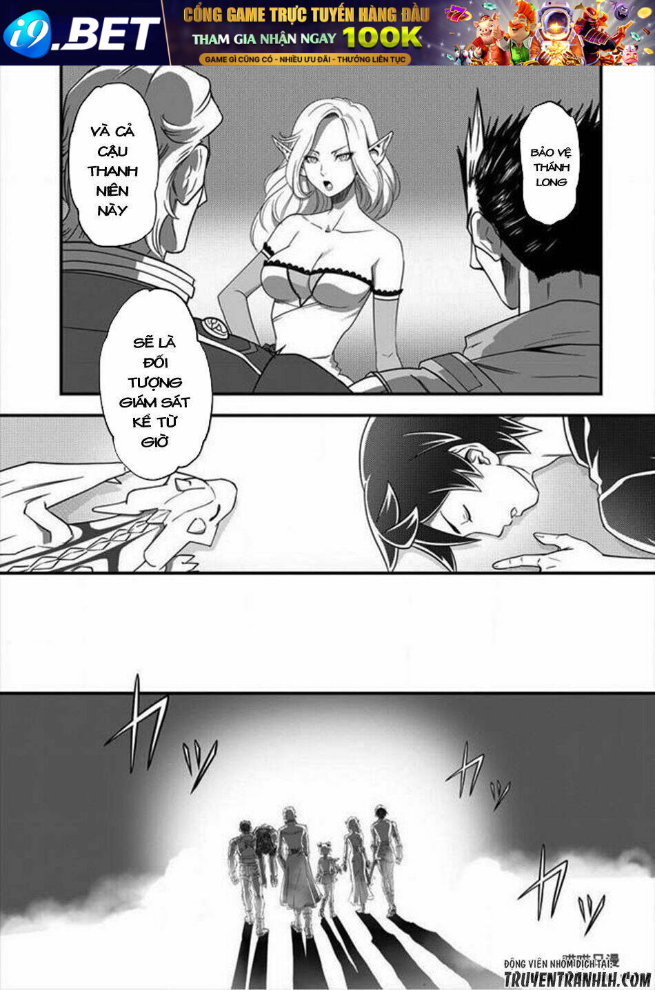 6-Gou Keibi - Chapter 3 - Page 25