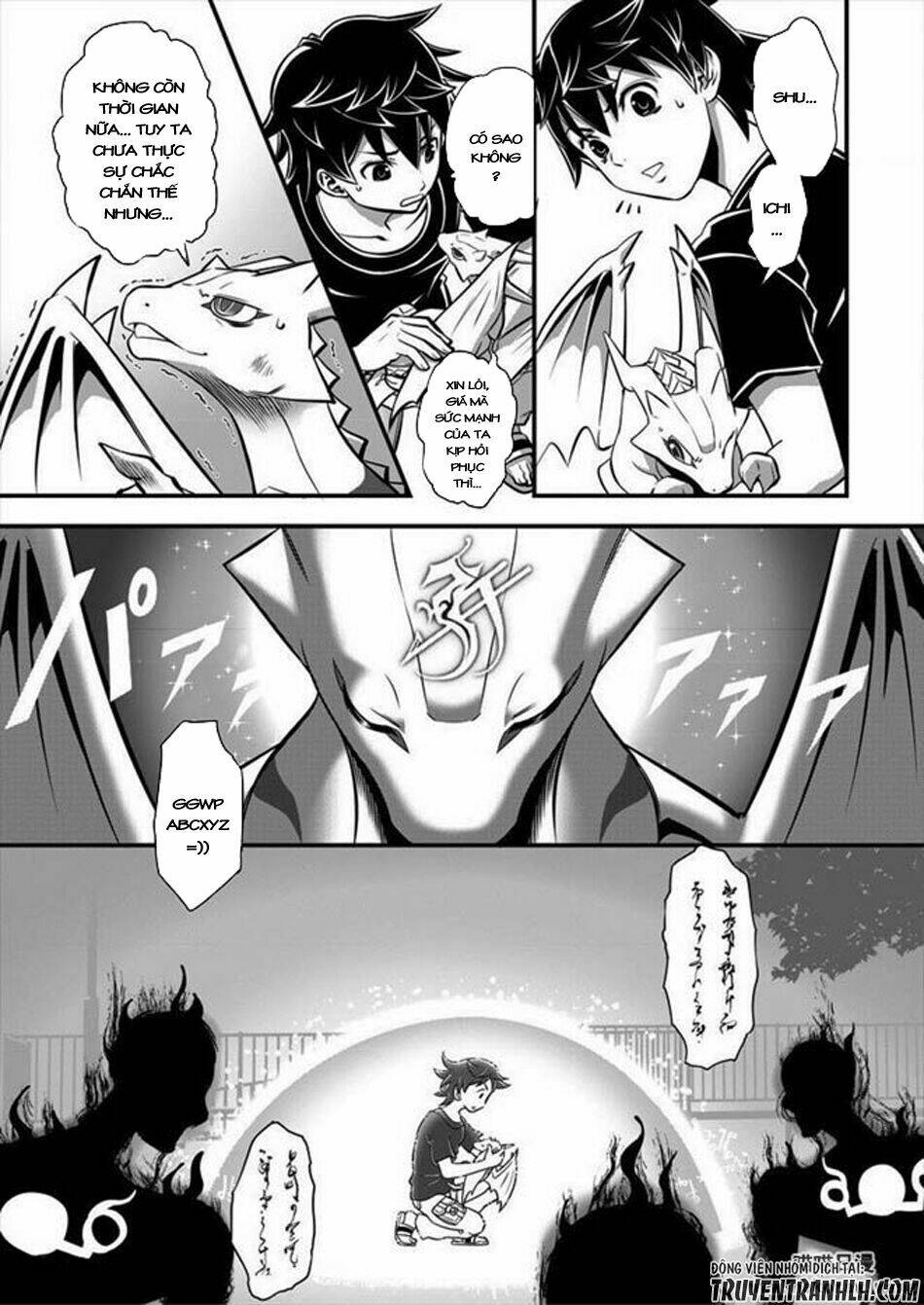 6-Gou Keibi - Chapter 3 - Page 4