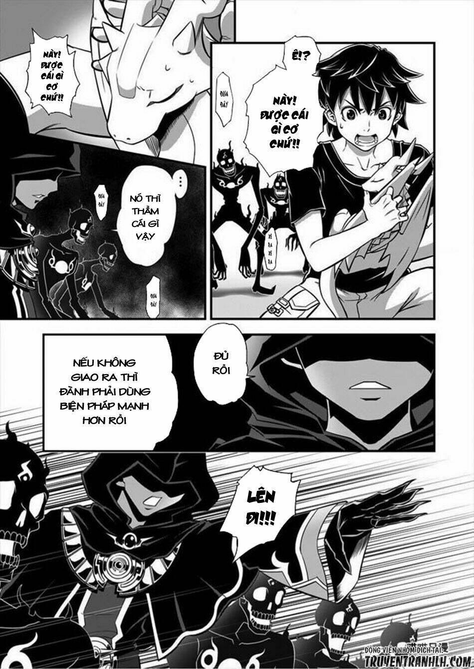 6-Gou Keibi - Chapter 3 - Page 6