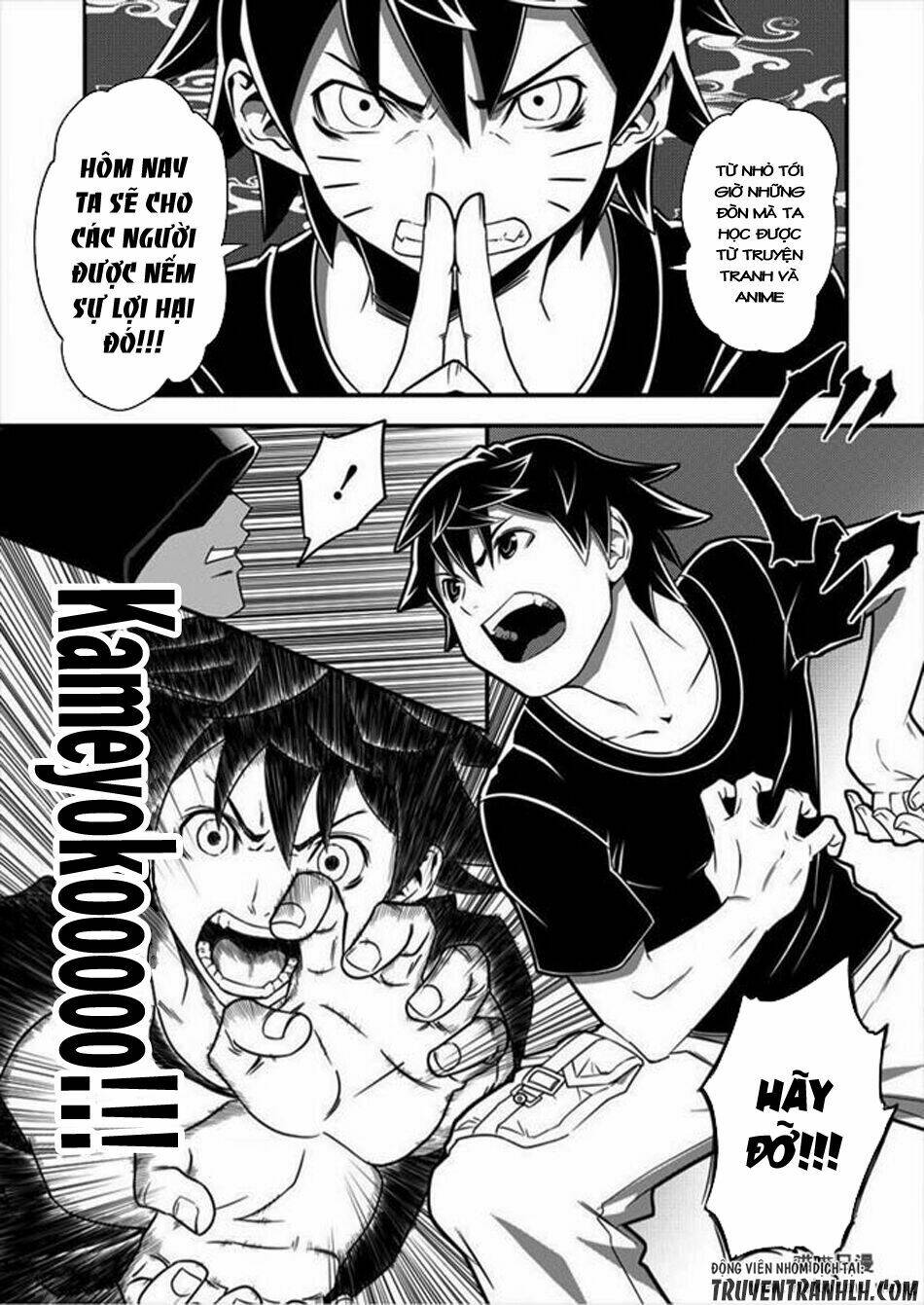 6-Gou Keibi - Chapter 3 - Page 8