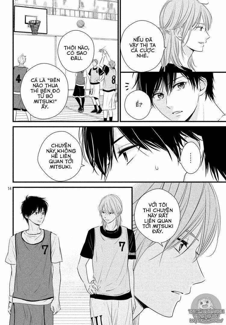 Haru Matsu Bokura - Chapter 26 - Page 14
