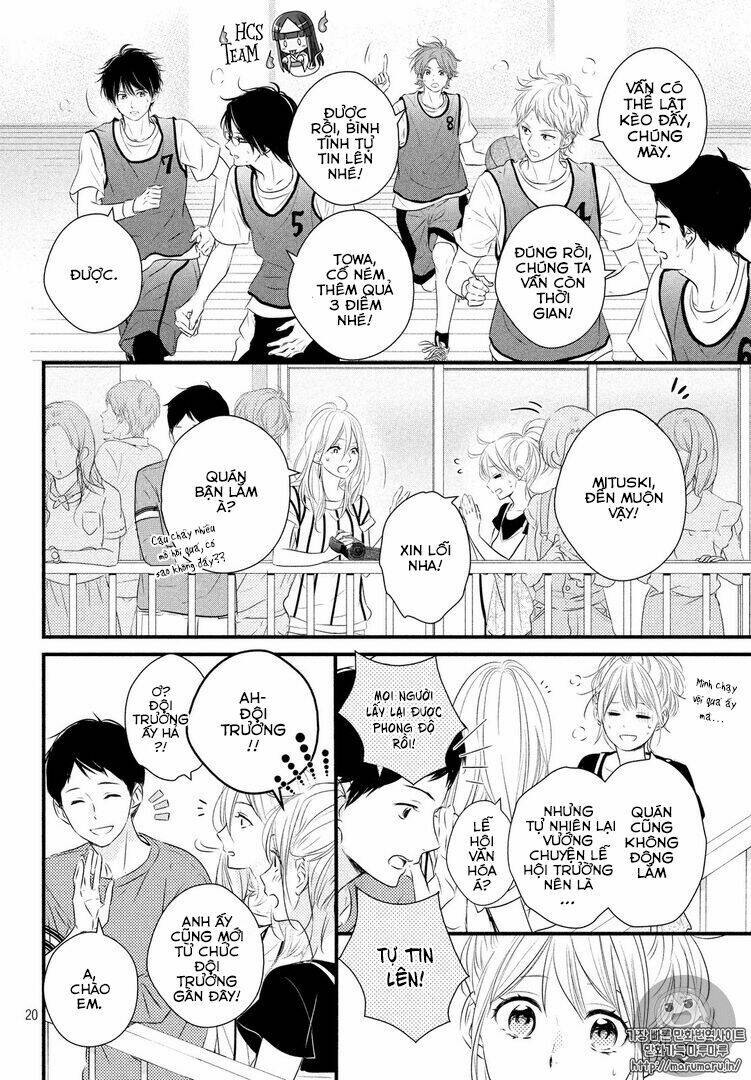 Haru Matsu Bokura - Chapter 26 - Page 20