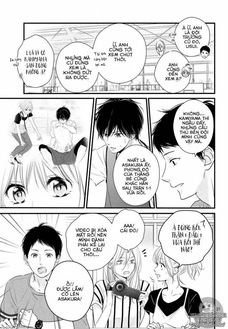 Haru Matsu Bokura - Chapter 26 - Page 21