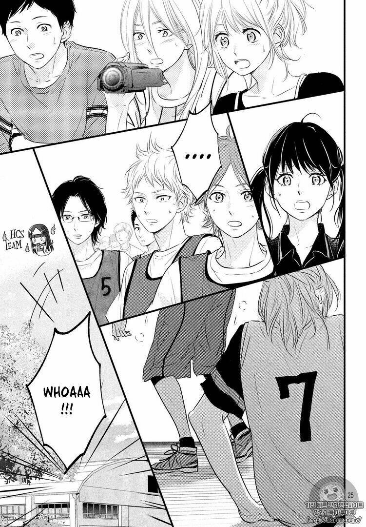 Haru Matsu Bokura - Chapter 26 - Page 25