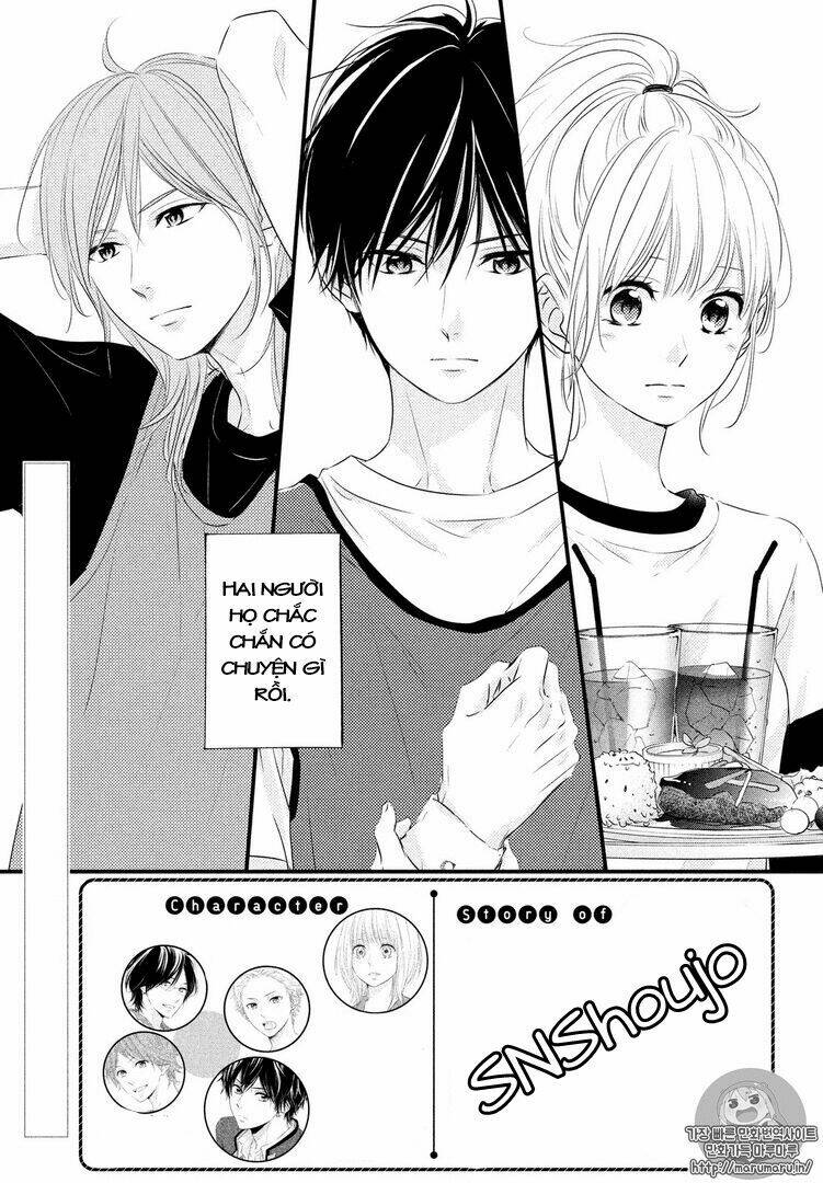 Haru Matsu Bokura - Chapter 26 - Page 3