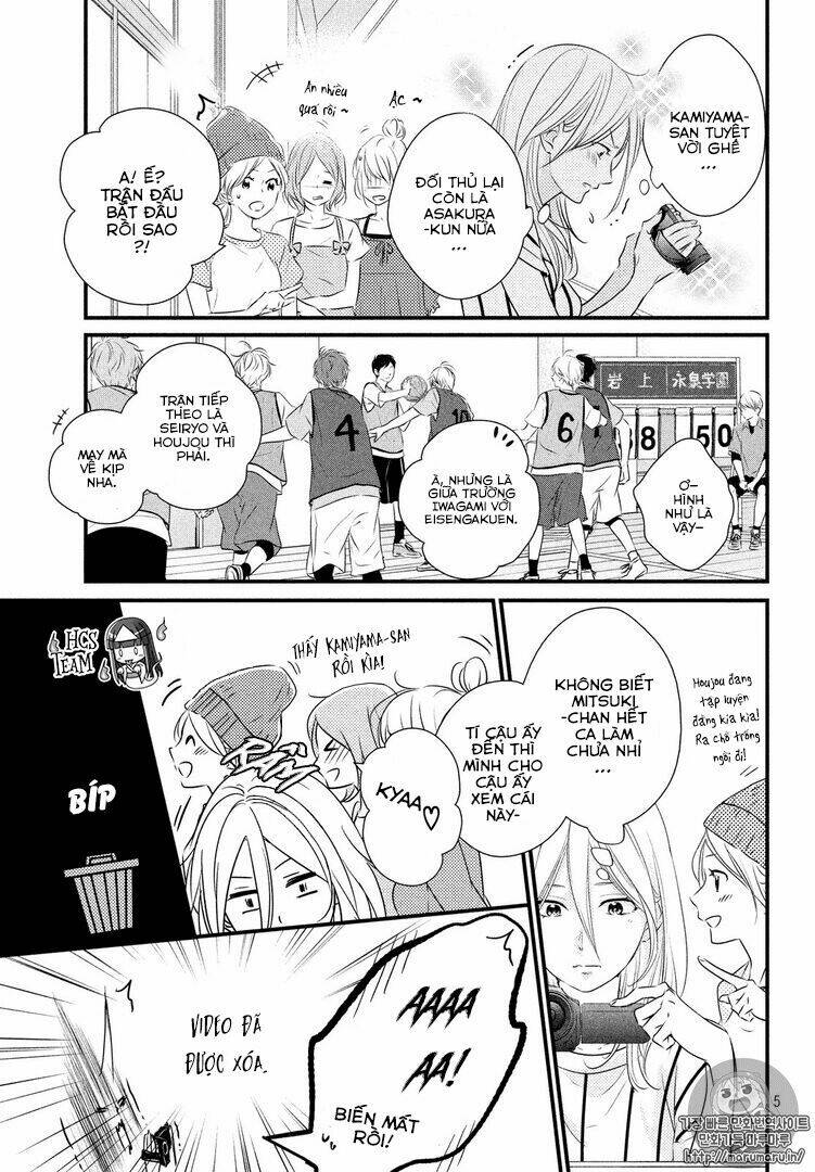 Haru Matsu Bokura - Chapter 26 - Page 5