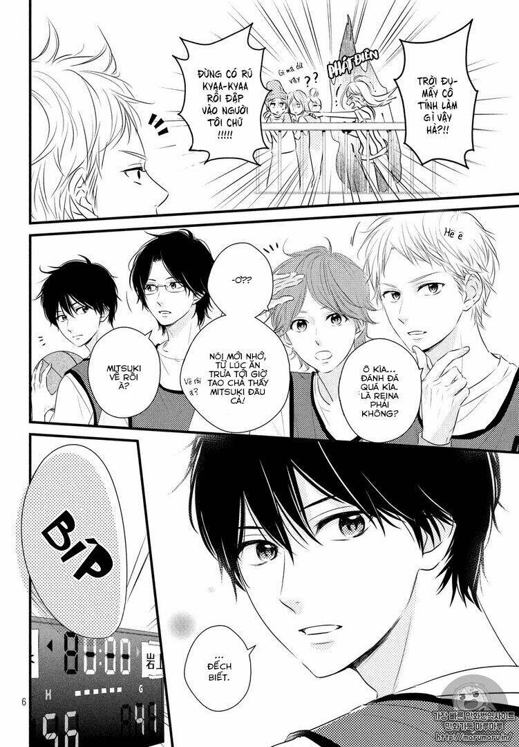 Haru Matsu Bokura - Chapter 26 - Page 6