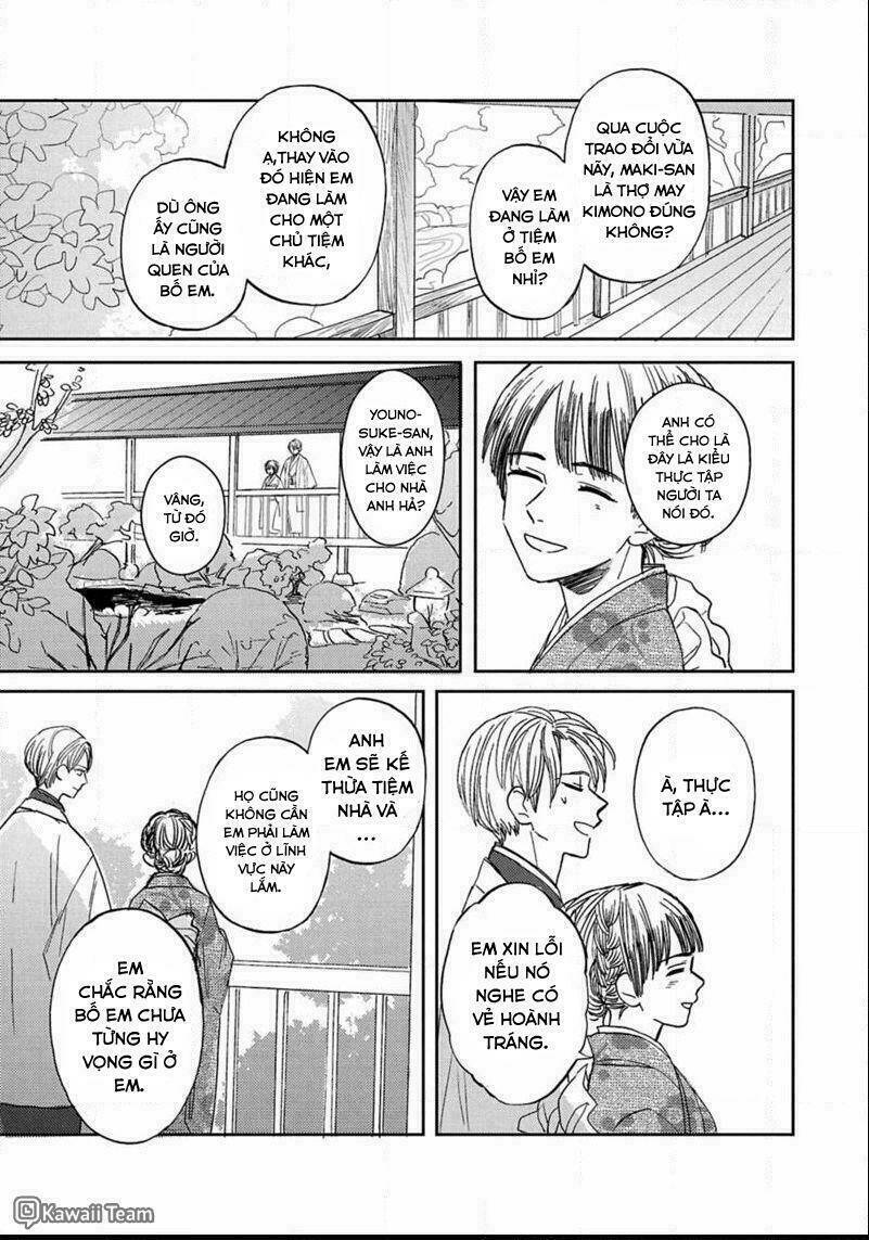 Kujira no Oshitate-san - Chapter 3 - Page 13