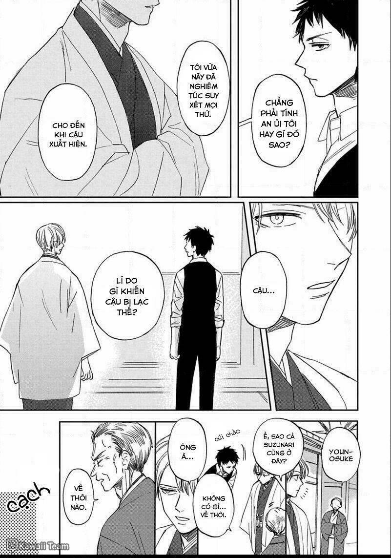 Kujira no Oshitate-san - Chapter 3 - Page 21