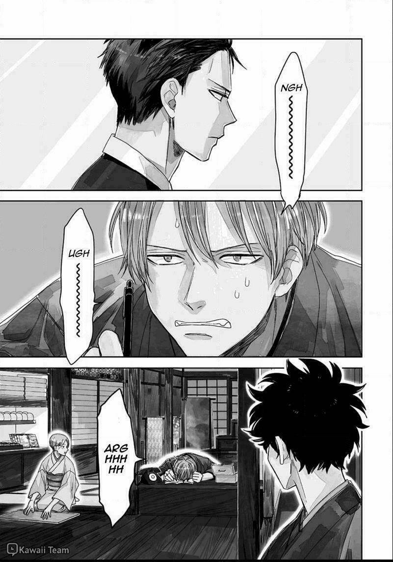 Kujira no Oshitate-san - Chapter 3 - Page 33