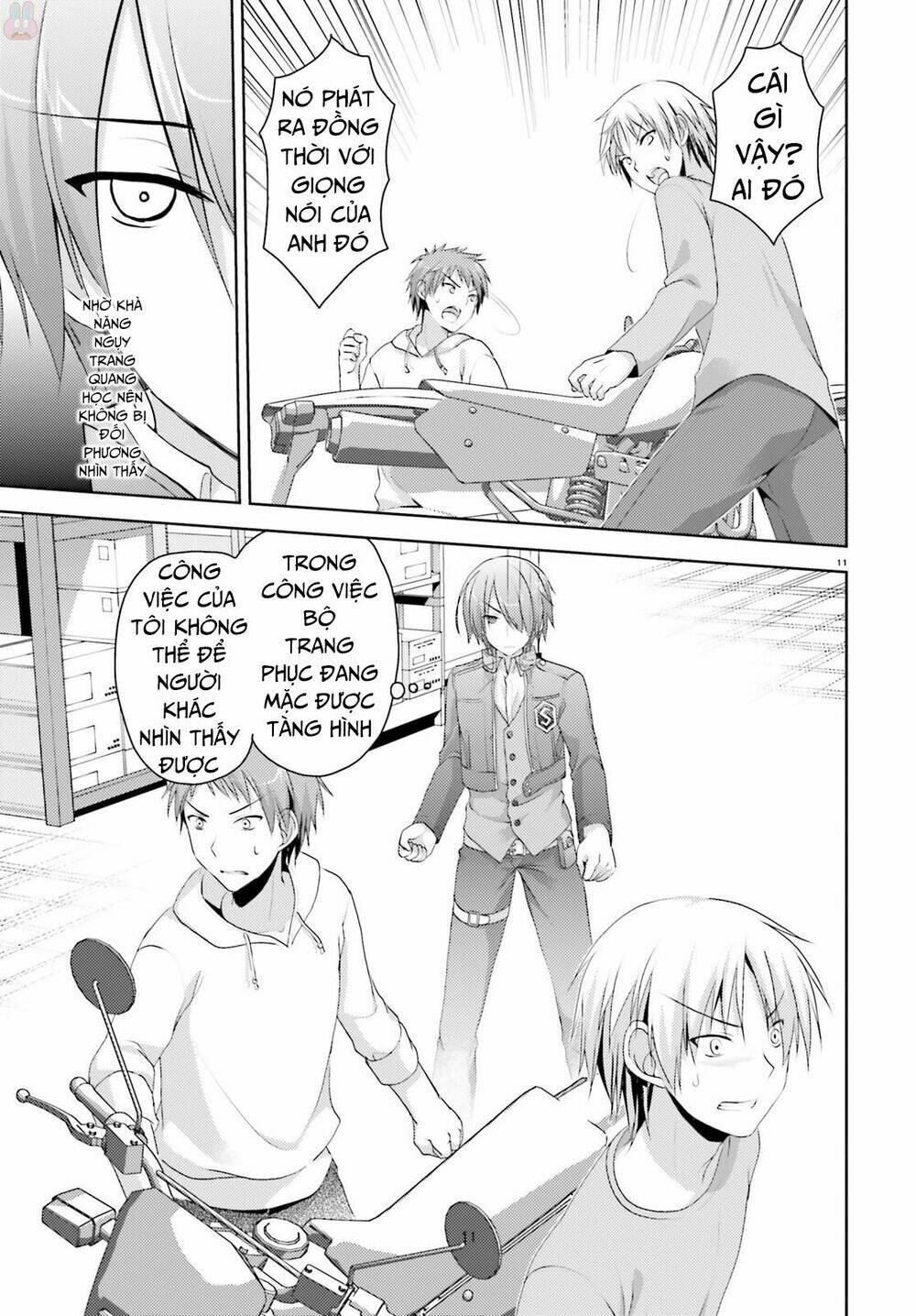 Riddle Joker - Chapter 1 - Page 11