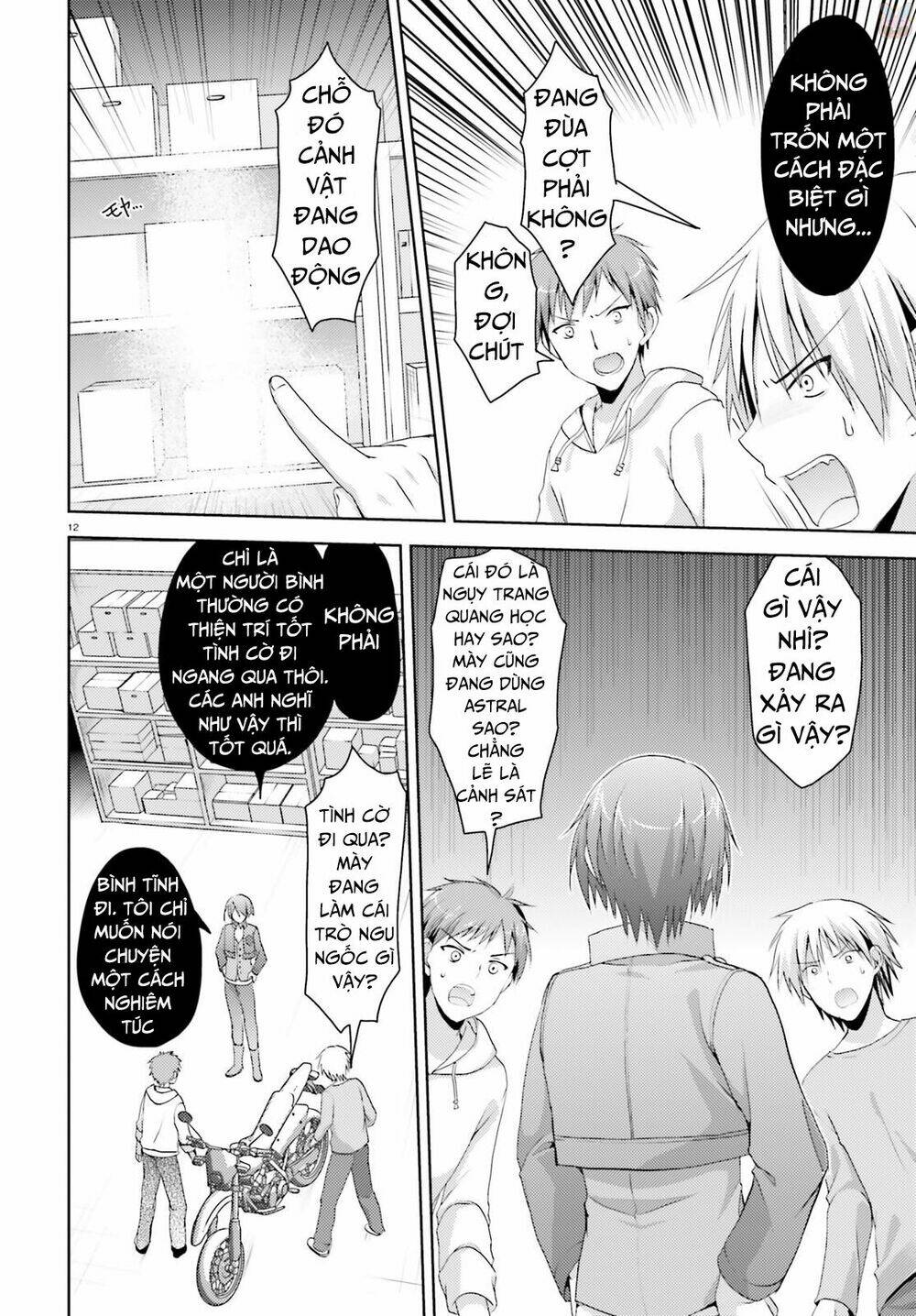 Riddle Joker - Chapter 1 - Page 12