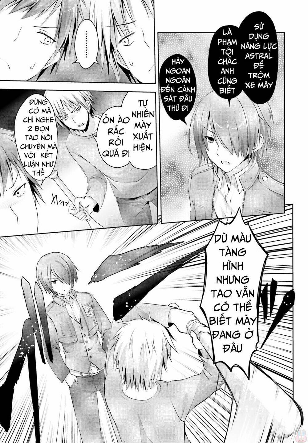 Riddle Joker - Chapter 1 - Page 13