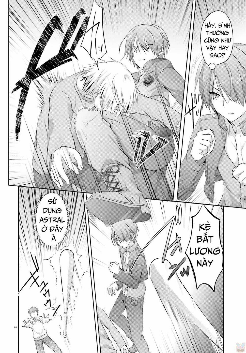 Riddle Joker - Chapter 1 - Page 14