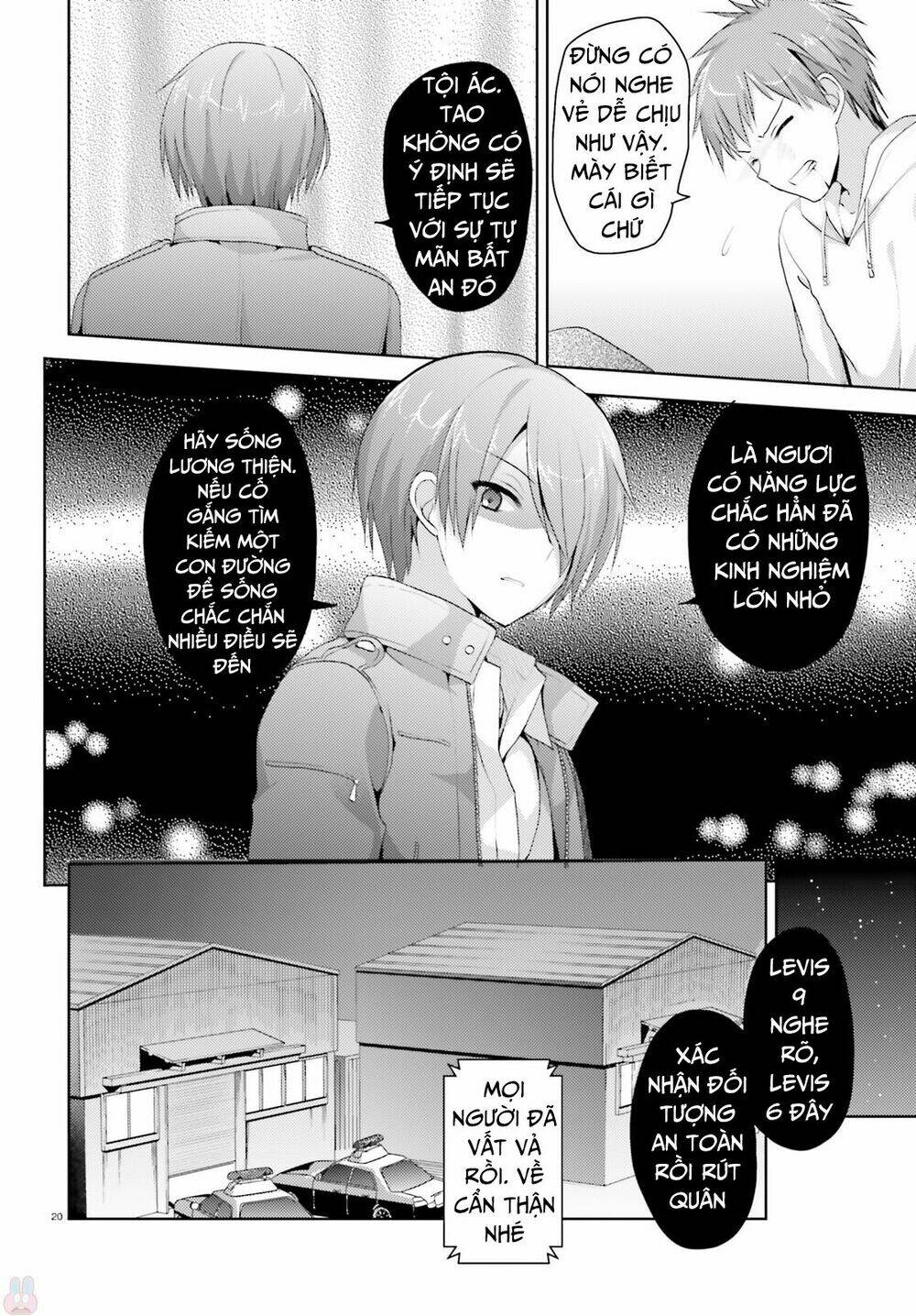 Riddle Joker - Chapter 1 - Page 20