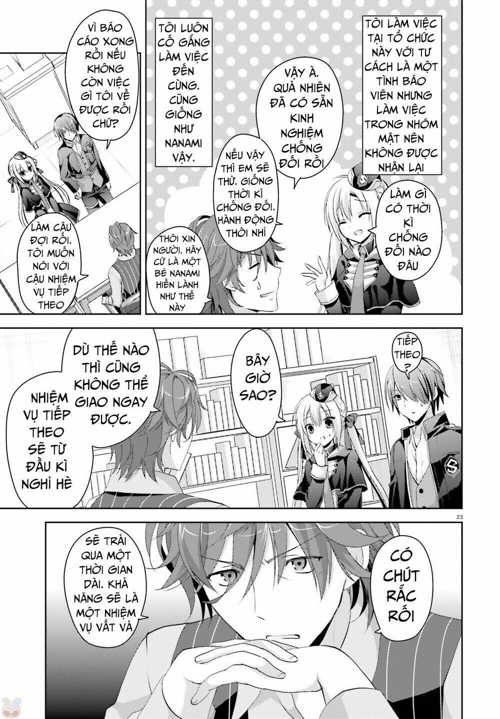 Riddle Joker - Chapter 1 - Page 23