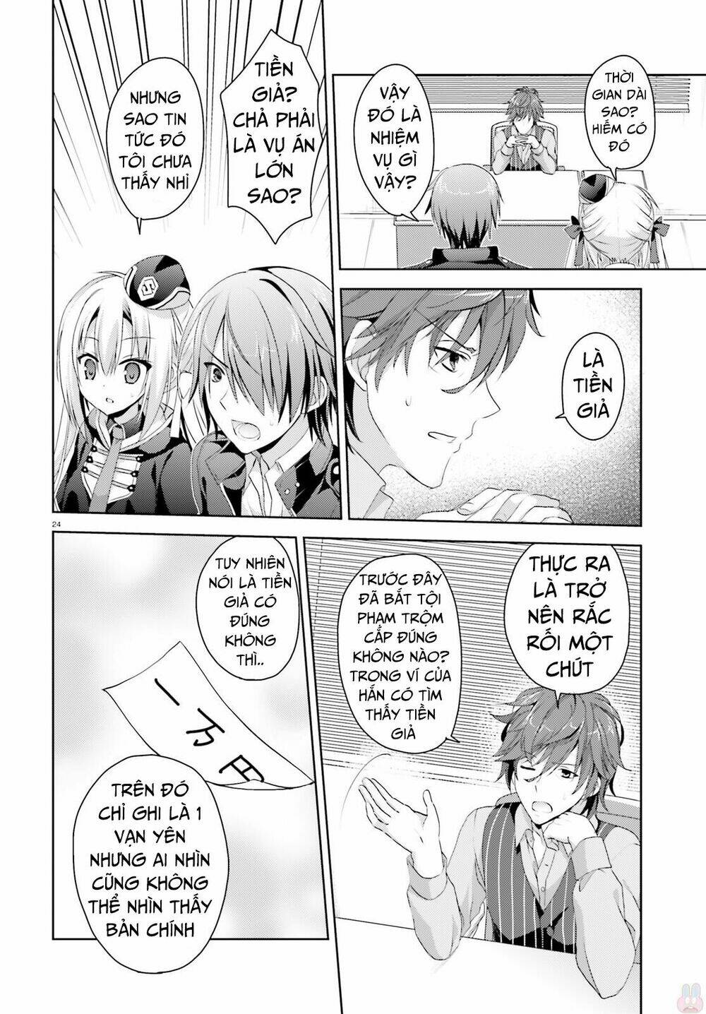 Riddle Joker - Chapter 1 - Page 24