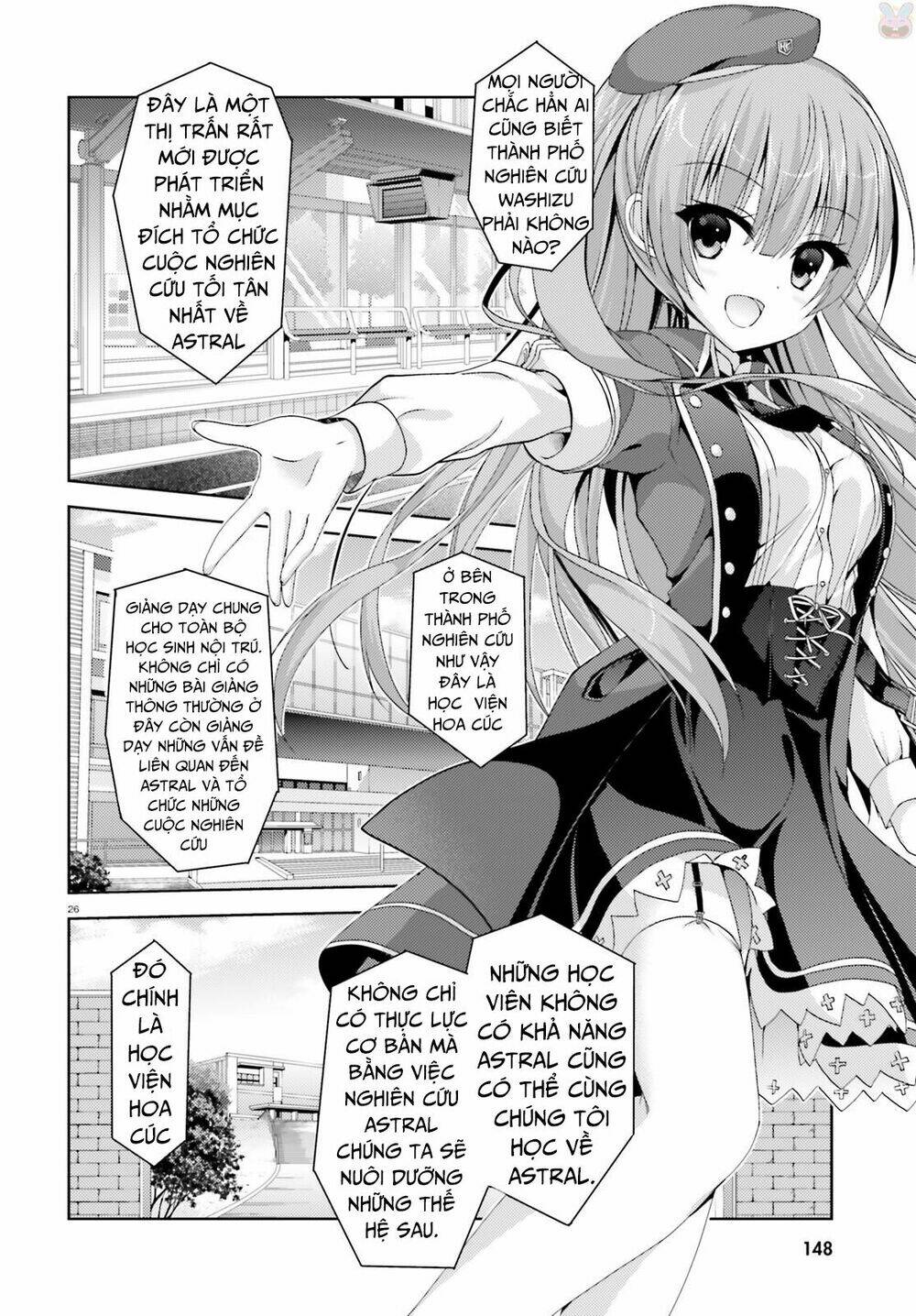 Riddle Joker - Chapter 1 - Page 26