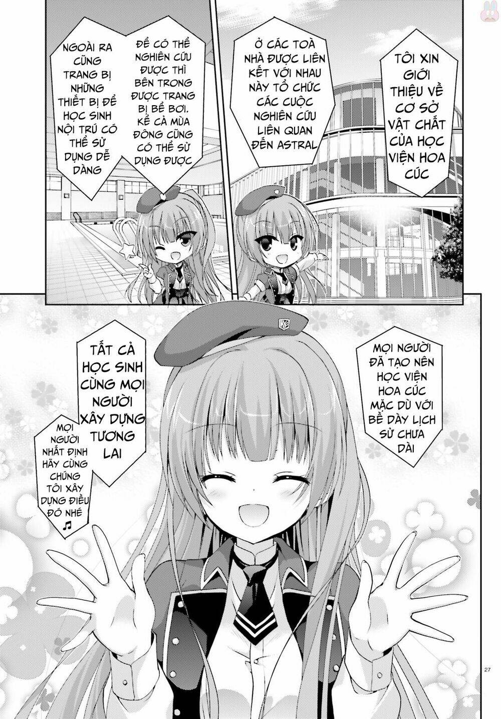 Riddle Joker - Chapter 1 - Page 27