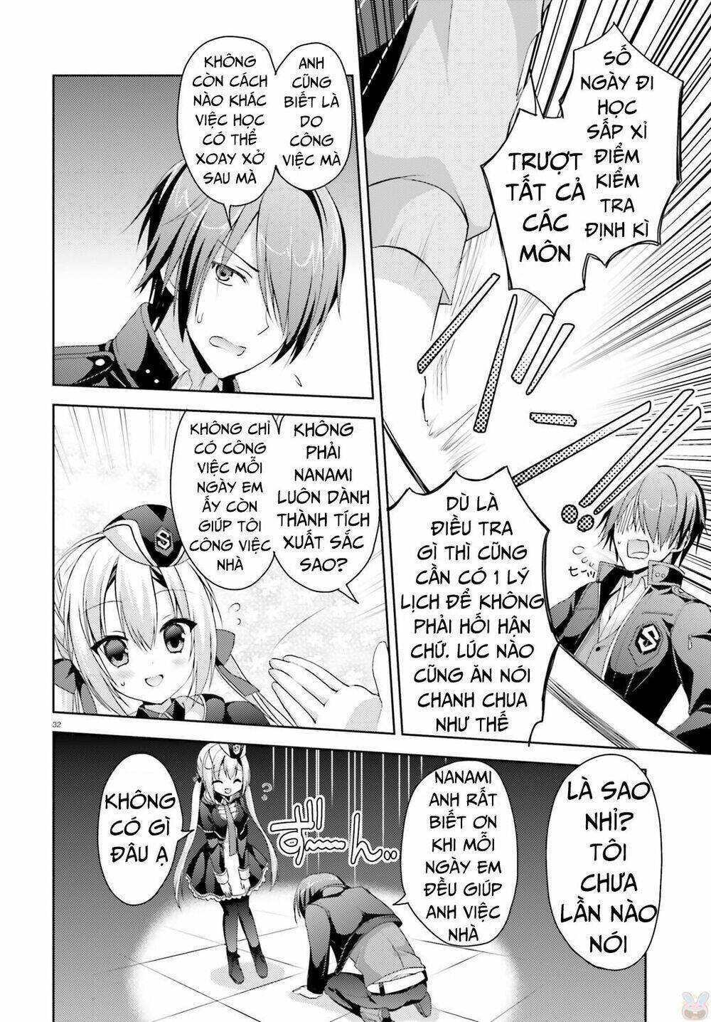 Riddle Joker - Chapter 1 - Page 32