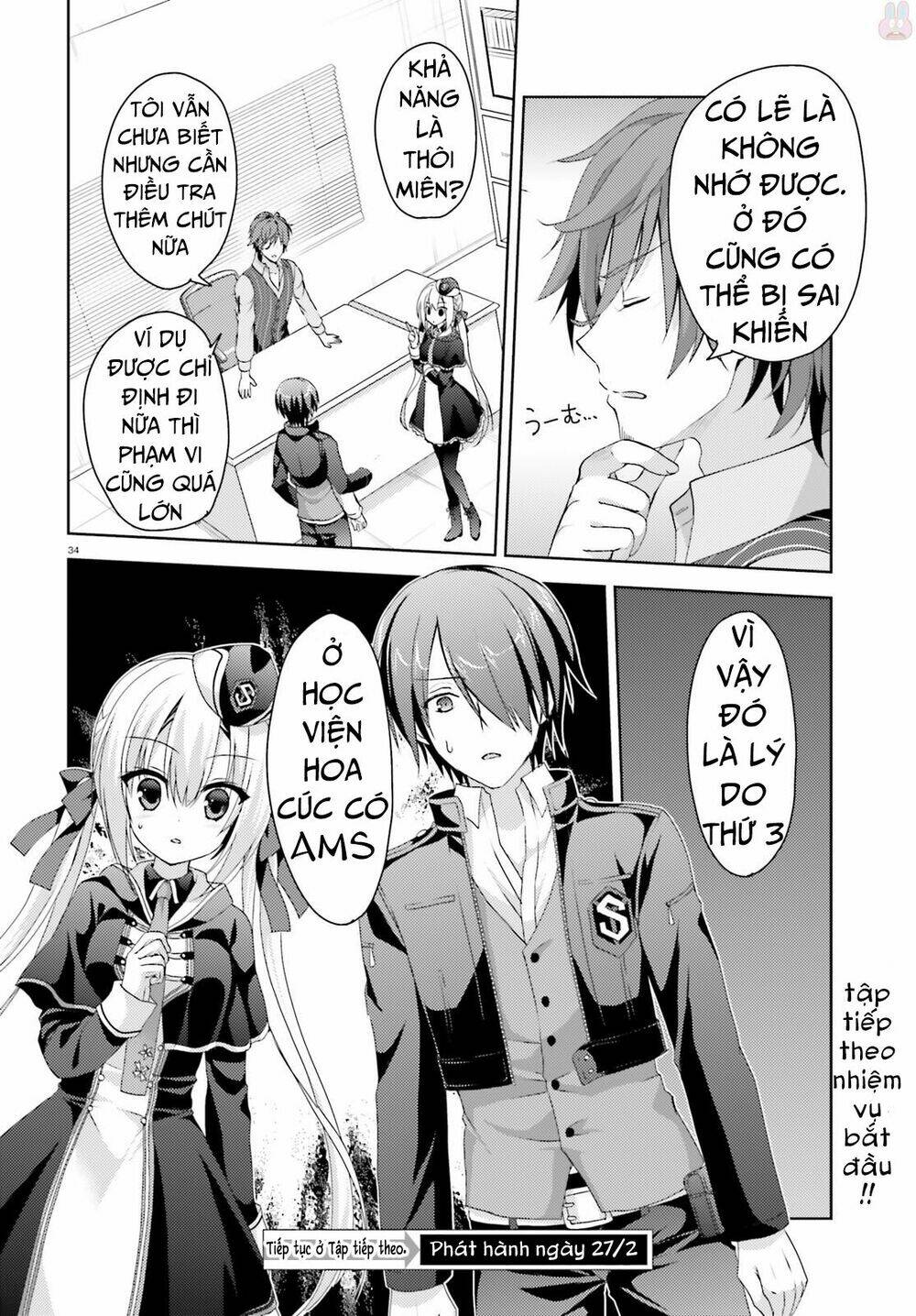 Riddle Joker - Chapter 1 - Page 34