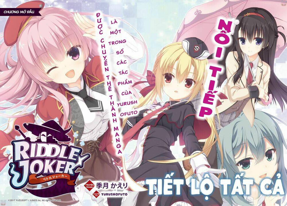 Riddle Joker - Chapter 1 - Page 4