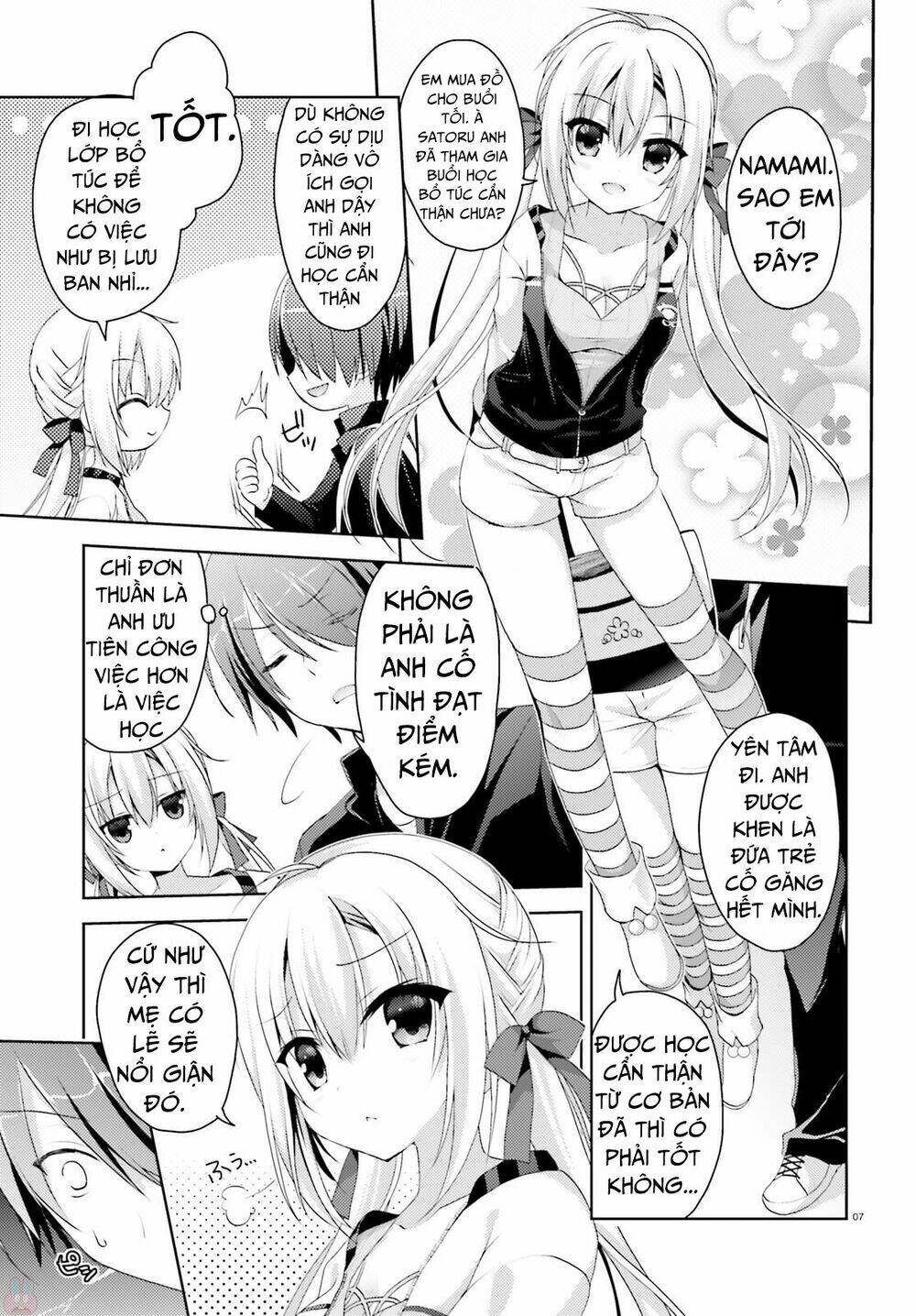 Riddle Joker - Chapter 1 - Page 7