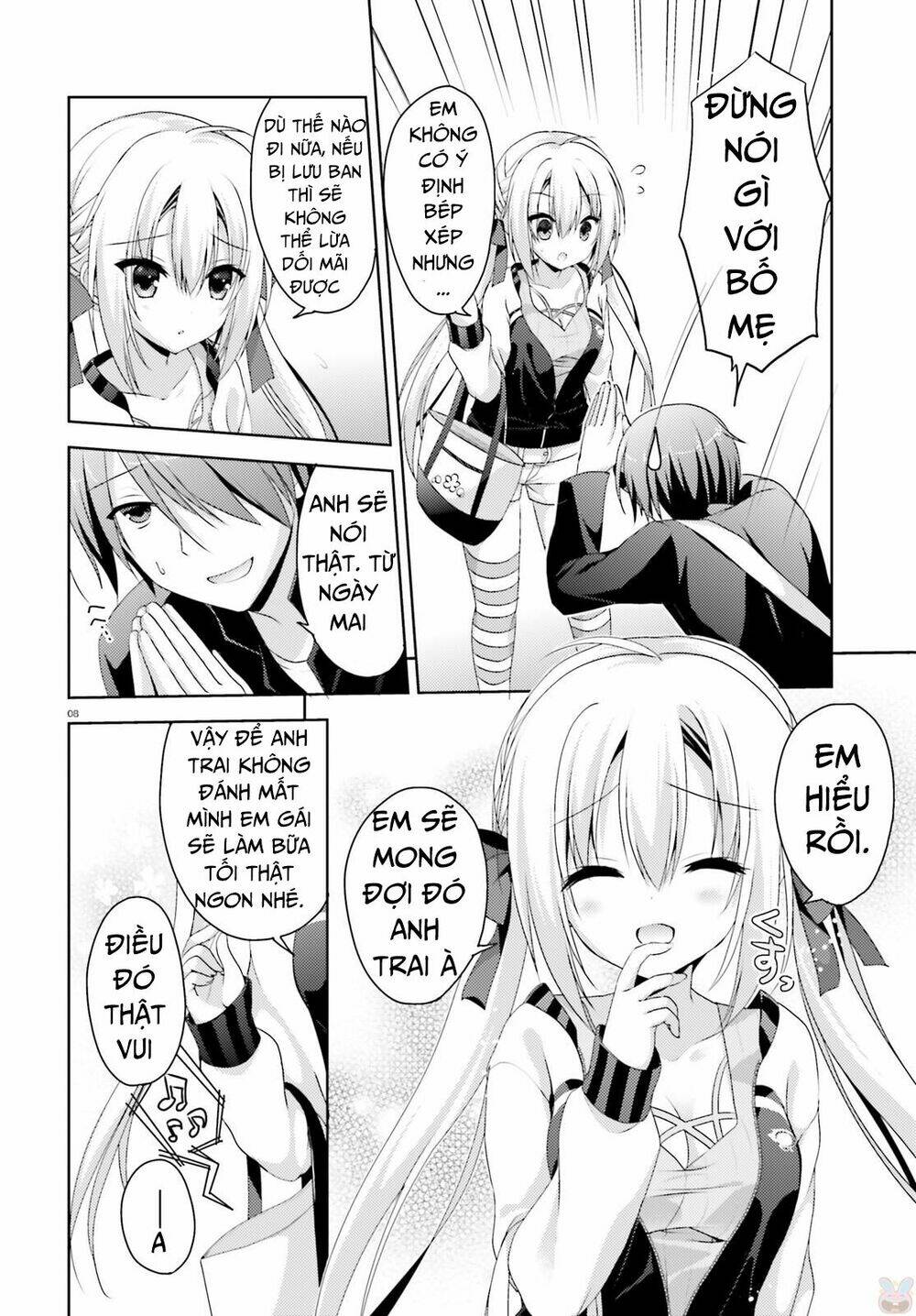 Riddle Joker - Chapter 1 - Page 8