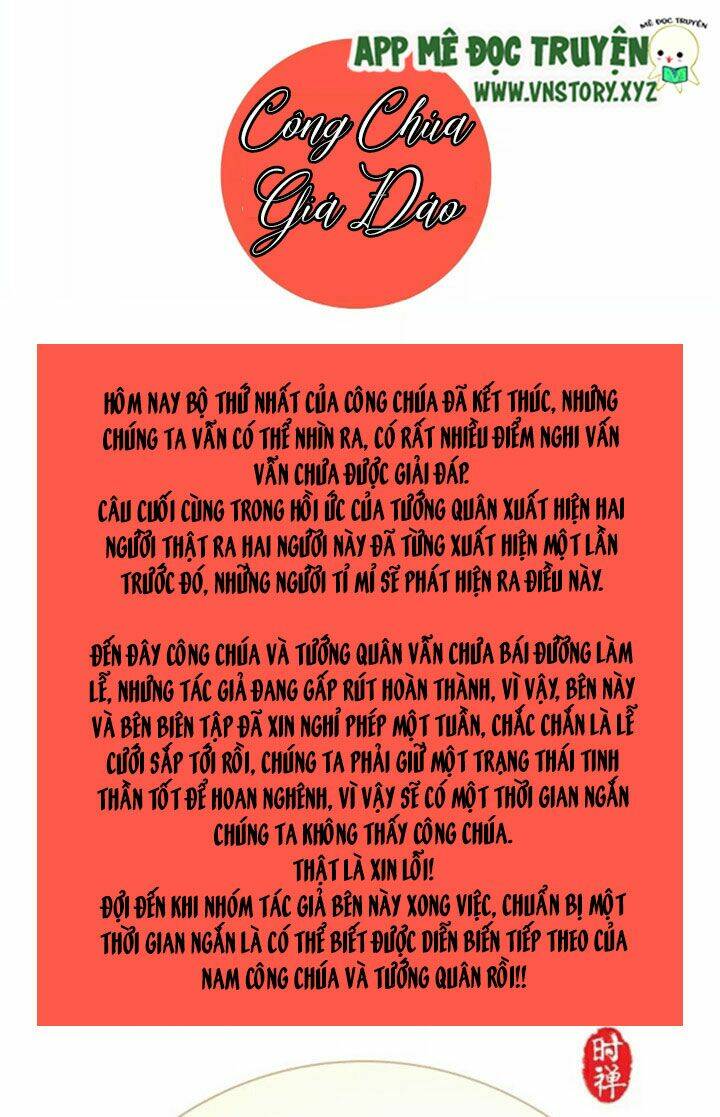 Công Chúa Giá Đáo - Chapter 39 - Page 45