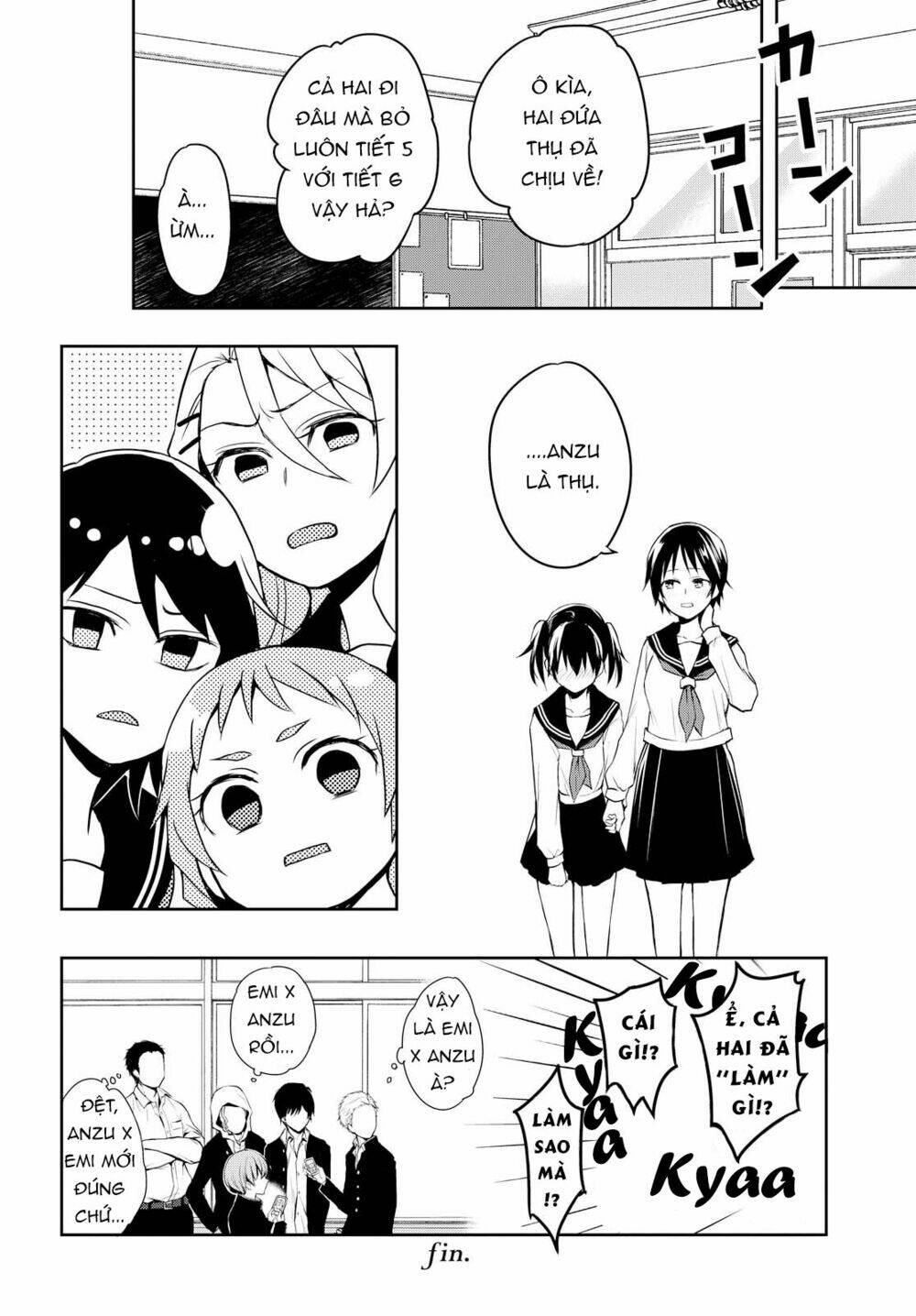 Công? Thụ? Ba hiệp phân vai! - Chapter 1 - Page 12