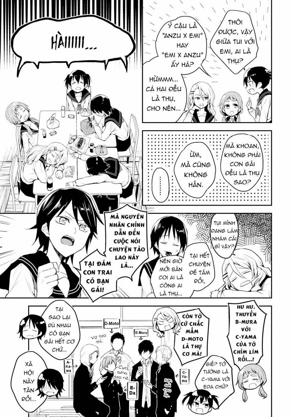 Công? Thụ? Ba hiệp phân vai! - Chapter 1 - Page 3
