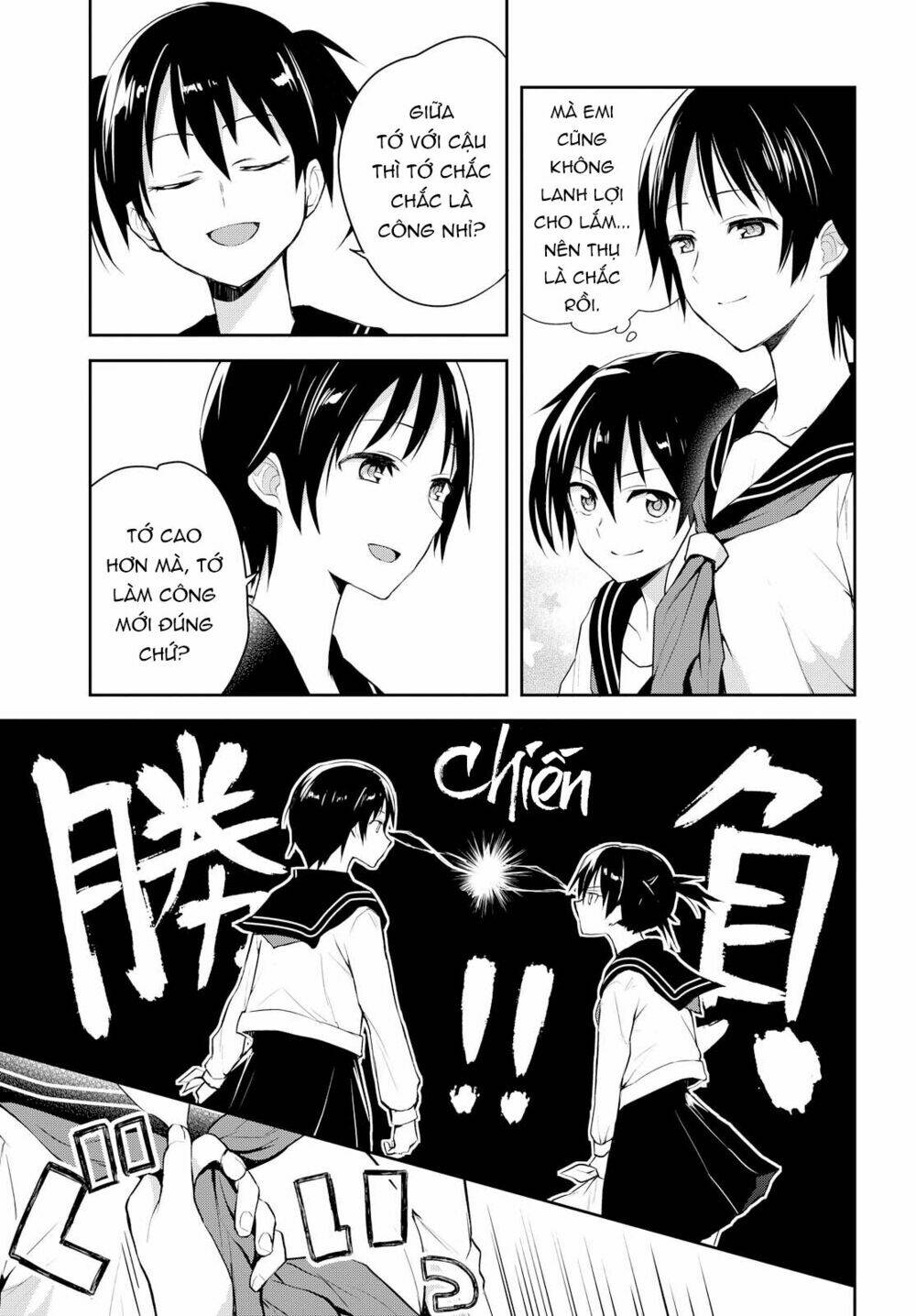 Công? Thụ? Ba hiệp phân vai! - Chapter 1 - Page 5